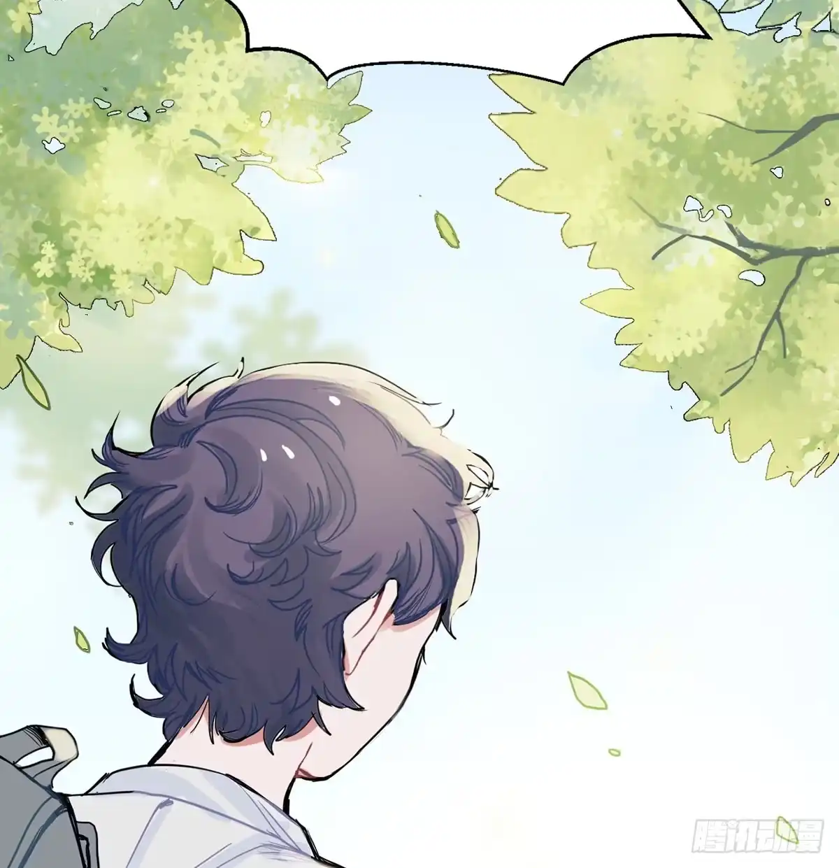 《王爷府的直男小娇妃》01.唐突穿越！ 第6页