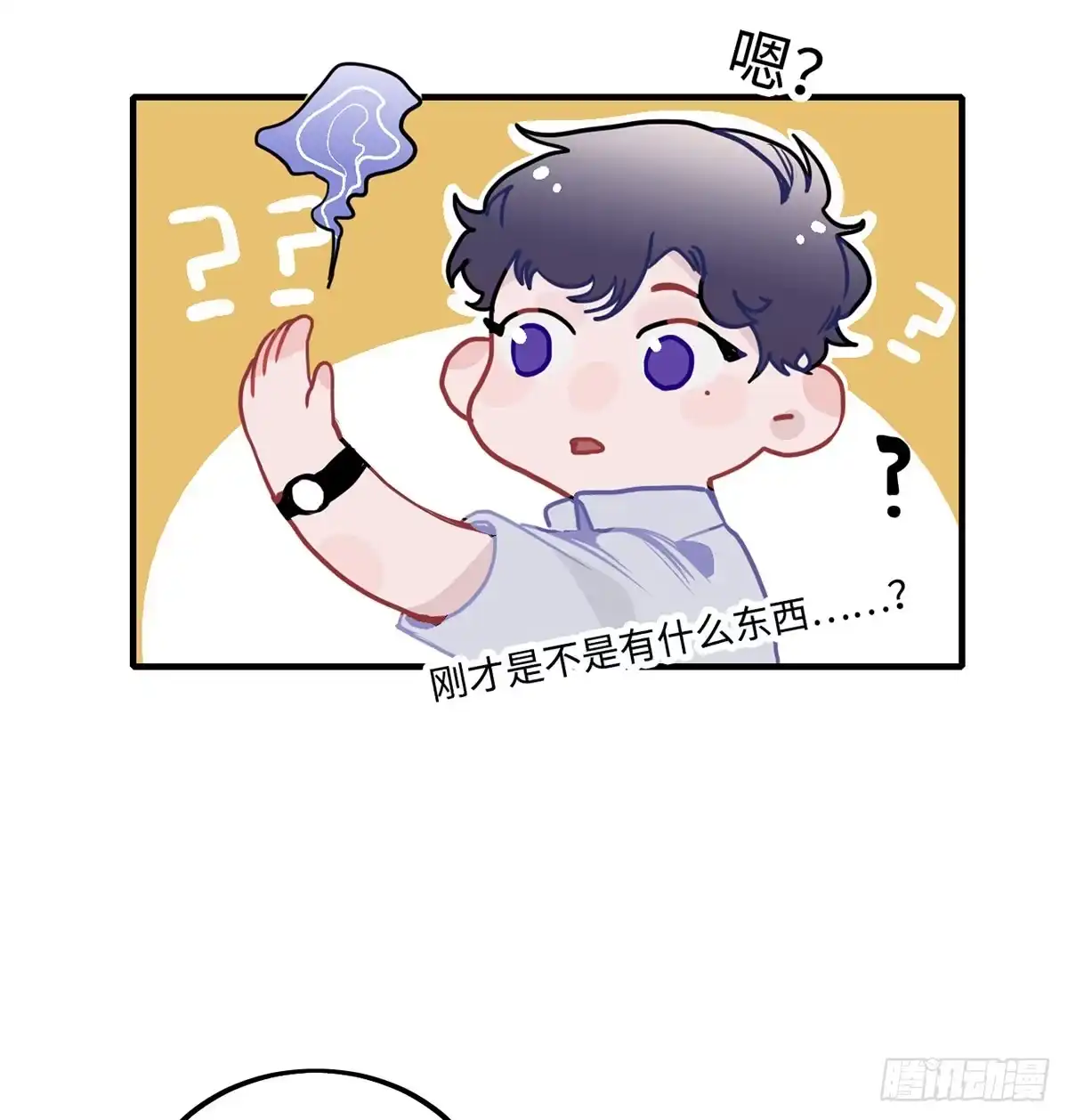 《王爷府的直男小娇妃》01.唐突穿越！ 第130页
