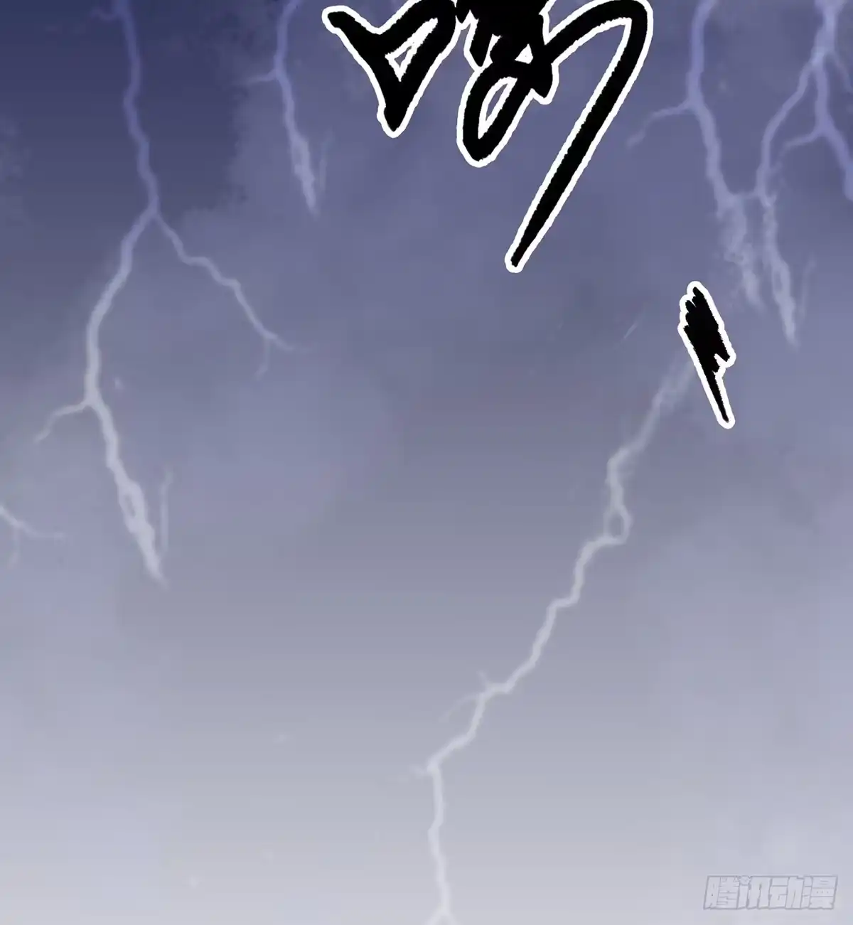 《王爷府的直男小娇妃》01.唐突穿越！ 第67页