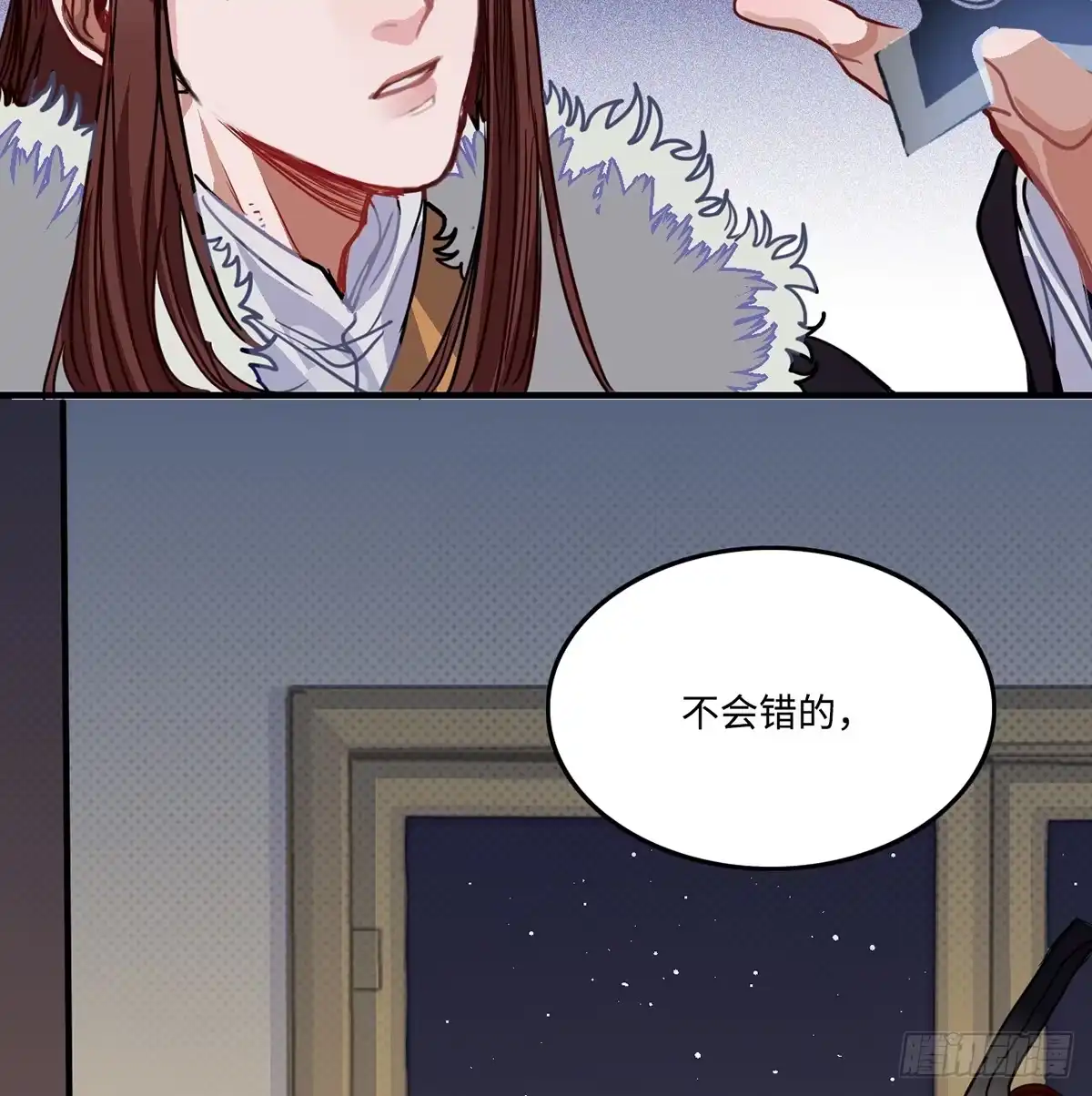 《王爷府的直男小娇妃》01.唐突穿越！ 第186页