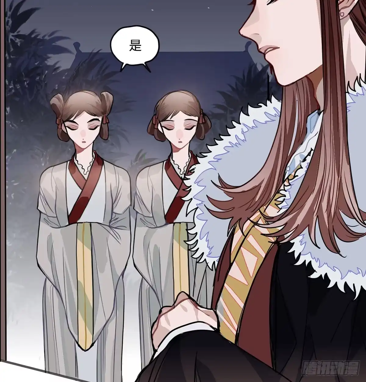 《王爷府的直男小娇妃》01.唐突穿越！ 第162页