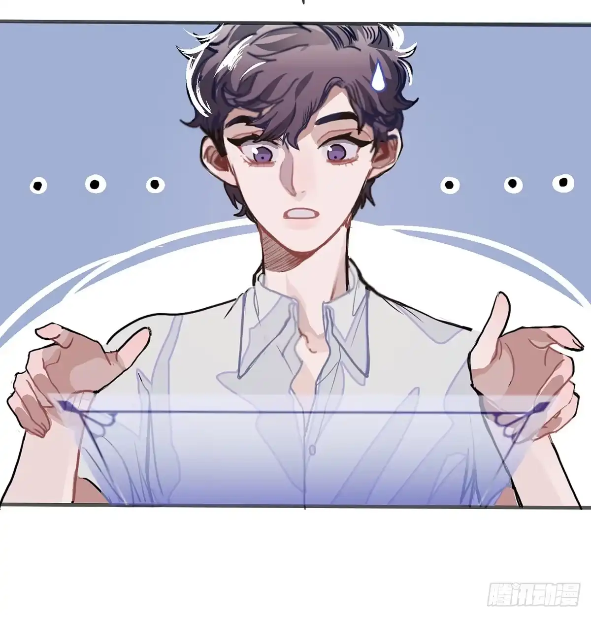 《王爷府的直男小娇妃》01.唐突穿越！ 第167页