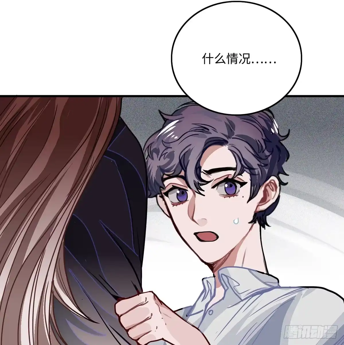 《王爷府的直男小娇妃》01.唐突穿越！ 第184页
