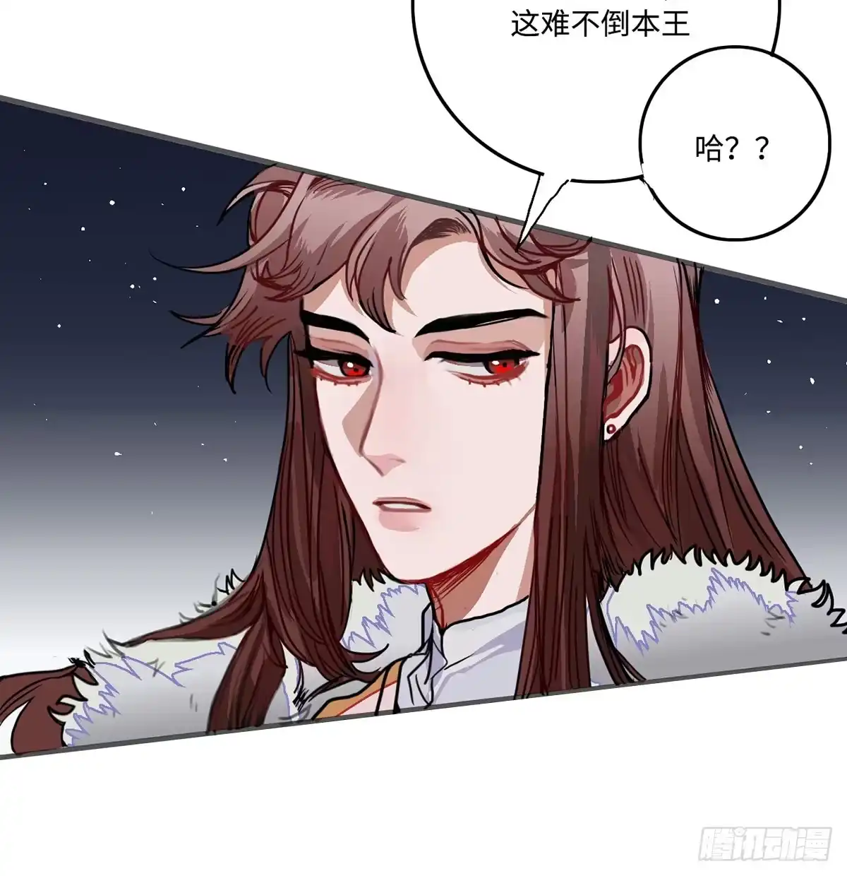 《王爷府的直男小娇妃》01.唐突穿越！ 第158页