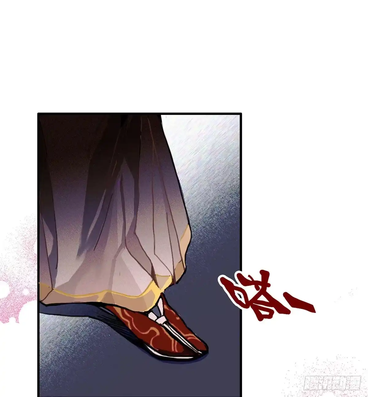 《王爷府的直男小娇妃》01.唐突穿越！ 第87页