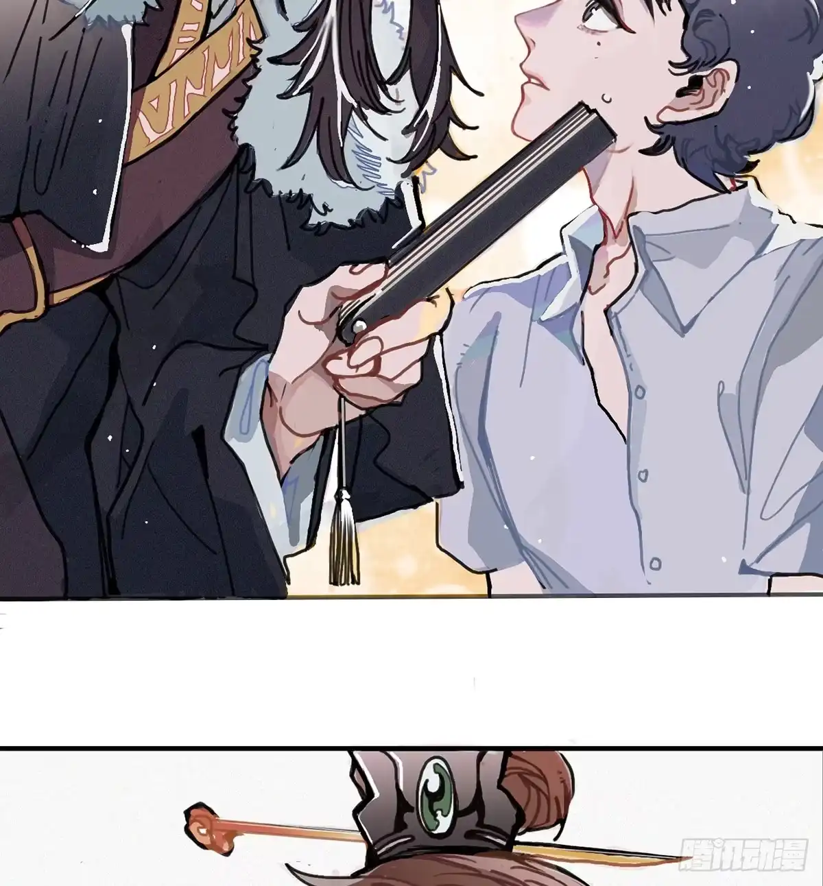 《王爷府的直男小娇妃》01.唐突穿越！ 第93页