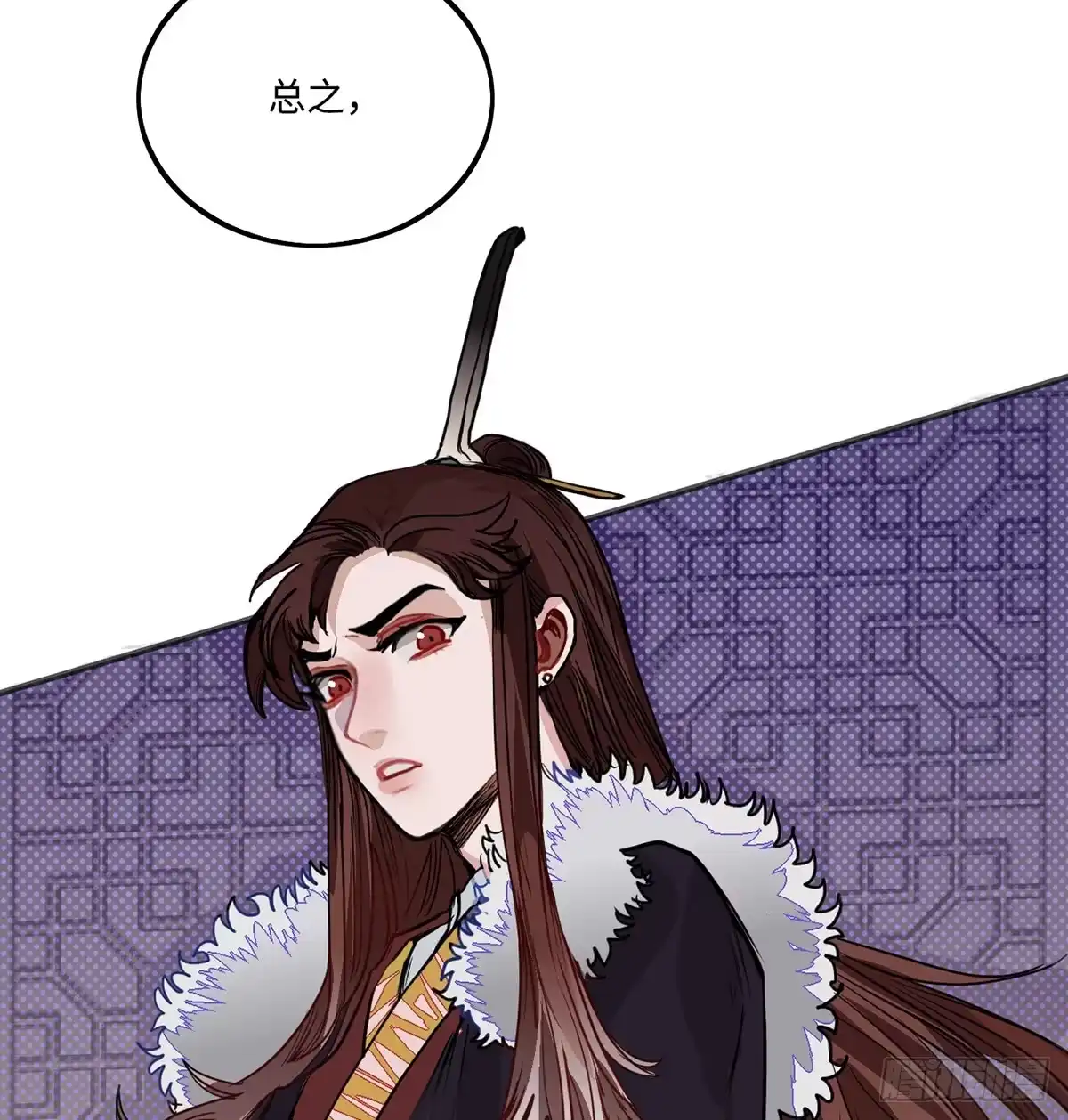《王爷府的直男小娇妃》01.唐突穿越！ 第131页
