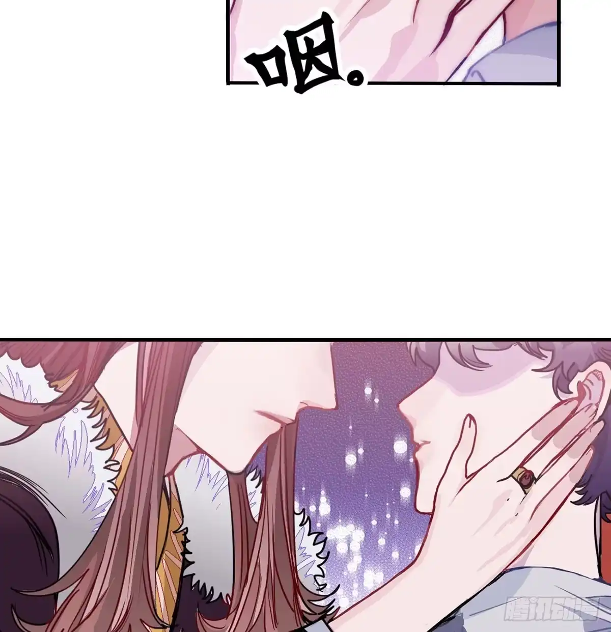 《王爷府的直男小娇妃》01.唐突穿越！ 第151页