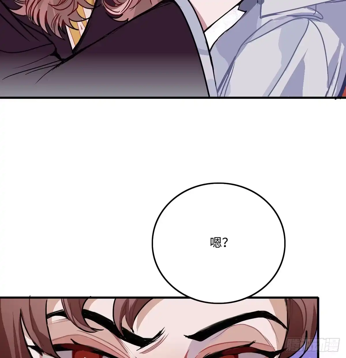 《王爷府的直男小娇妃》01.唐突穿越！ 第152页