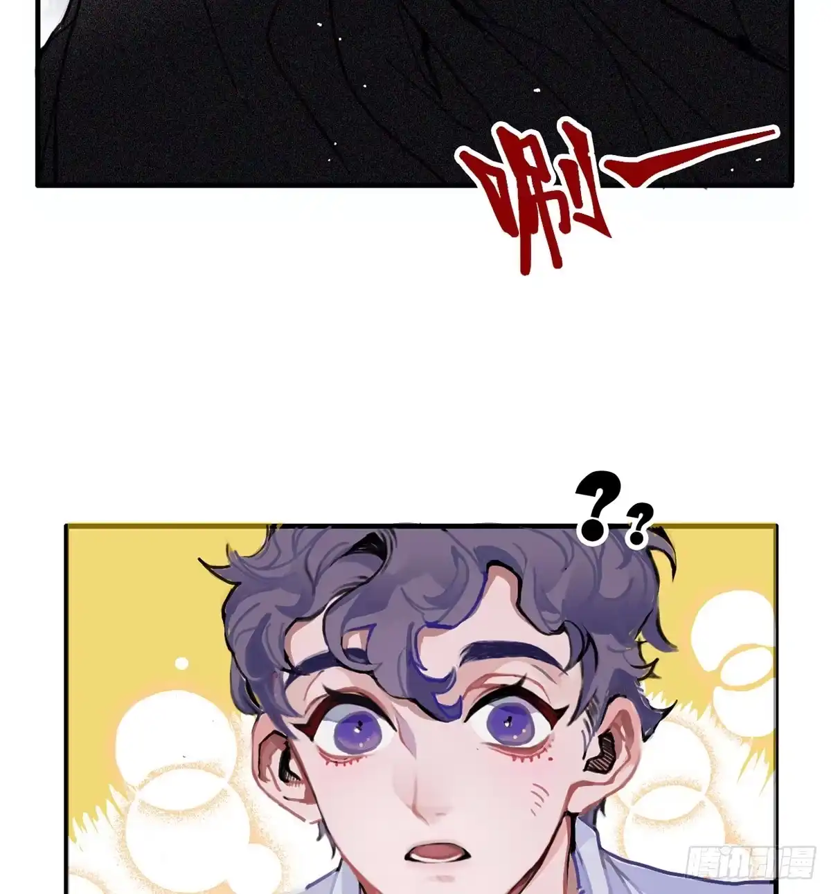 《王爷府的直男小娇妃》01.唐突穿越！ 第90页