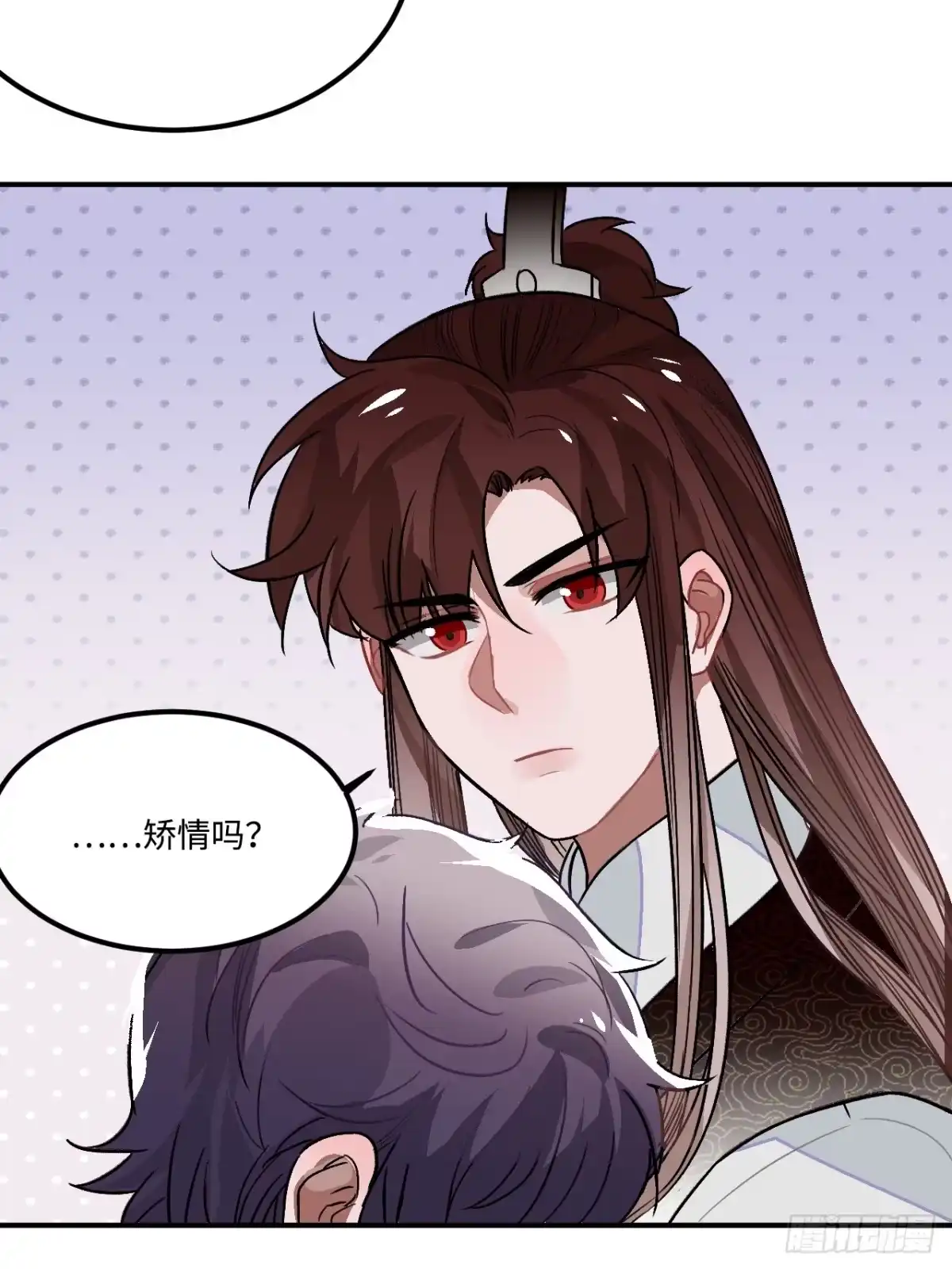《王爷府的直男小娇妃》19.手动档 第47页