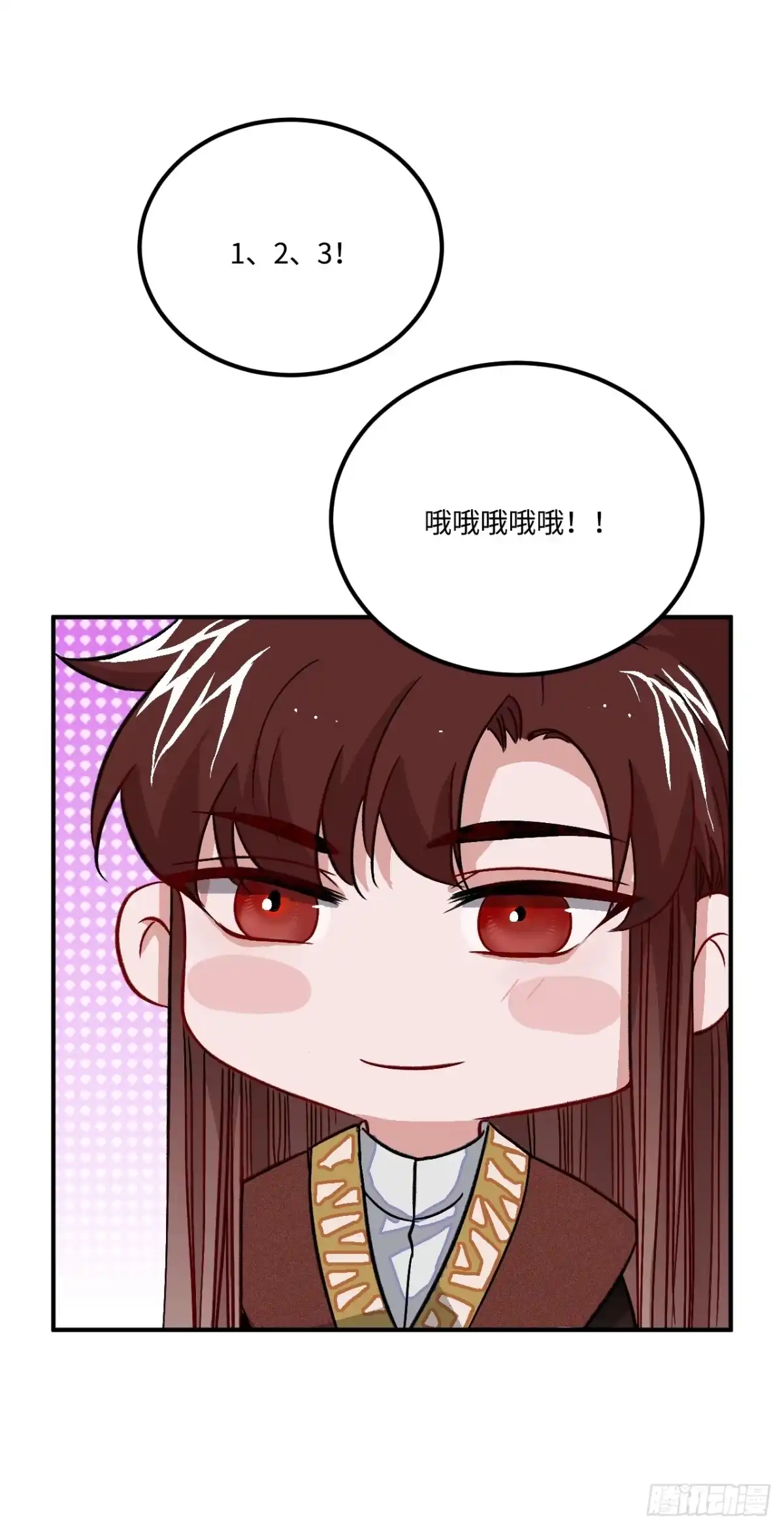 《王爷府的直男小娇妃》20.好戏（三天连更第一天） 第60页