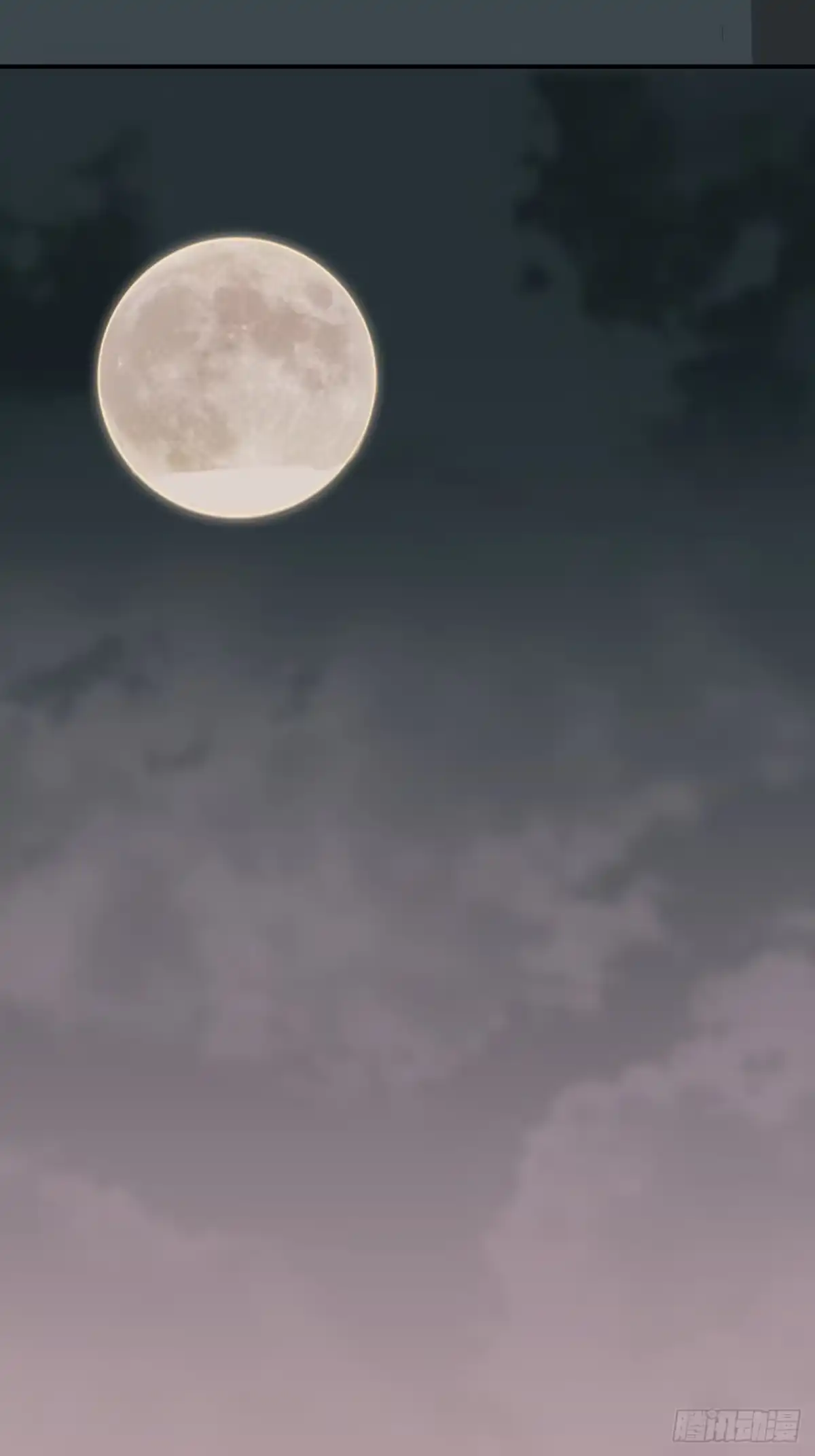 《王爷府的直男小娇妃》20.好戏（三天连更第一天） 第9页