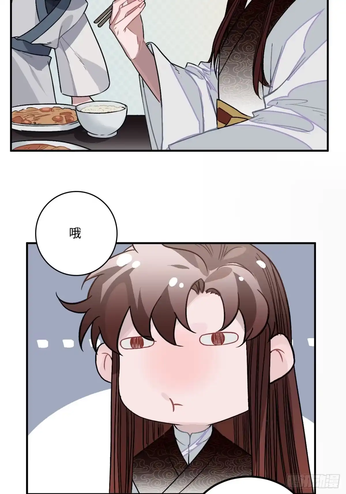 《王爷府的直男小娇妃》20.好戏（三天连更第一天） 第18页
