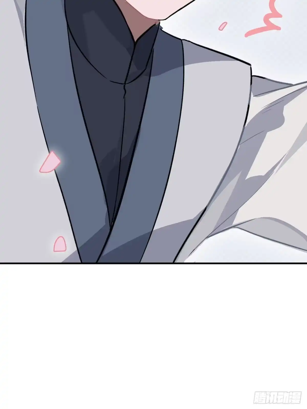 《王爷府的直男小娇妃》21.重逢（三天连更第二天） 第45页