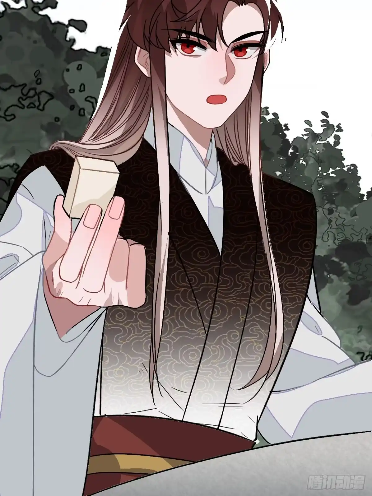 《王爷府的直男小娇妃》21.重逢（三天连更第二天） 第22页