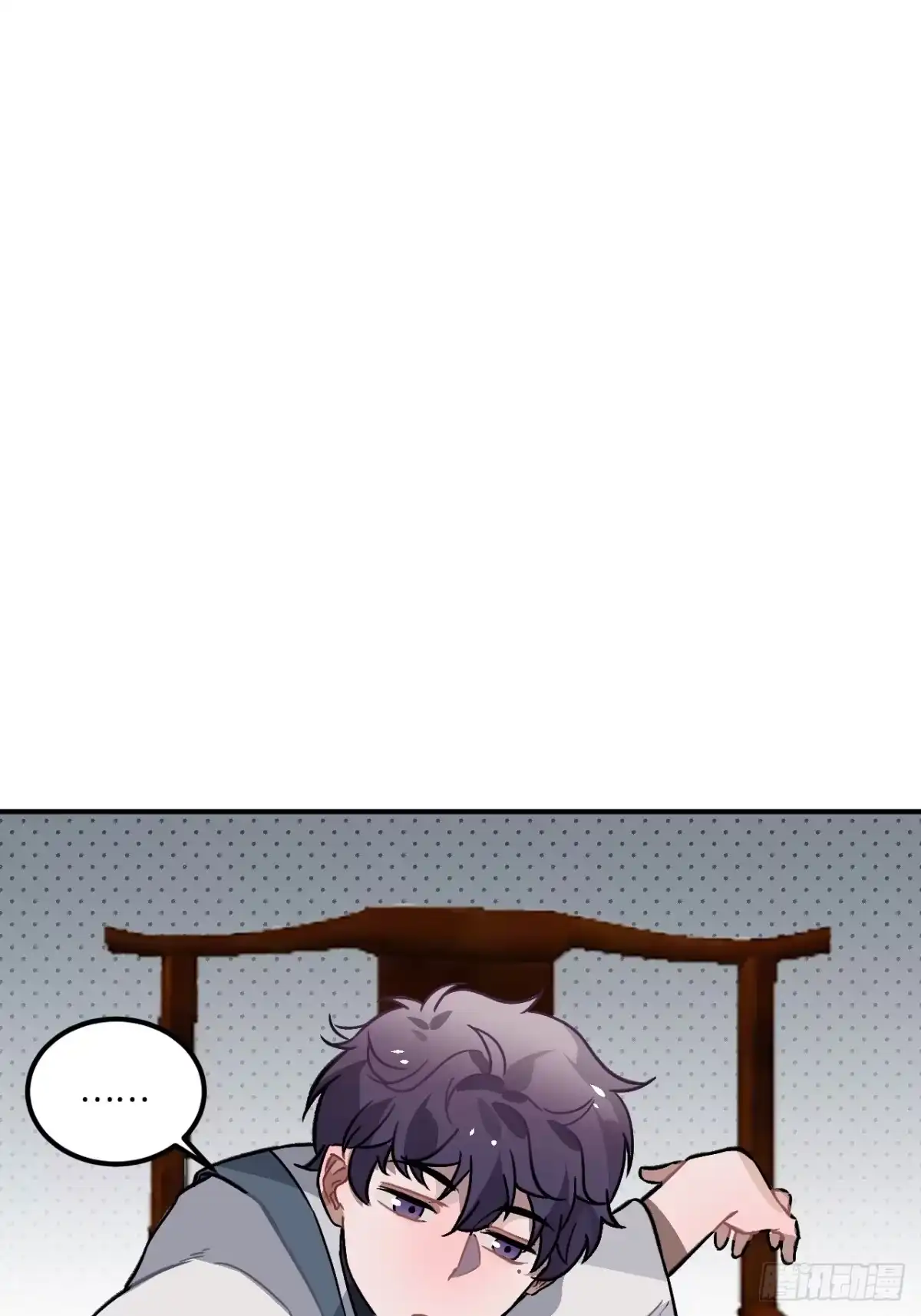 《王爷府的直男小娇妃》21.重逢（三天连更第二天） 第36页