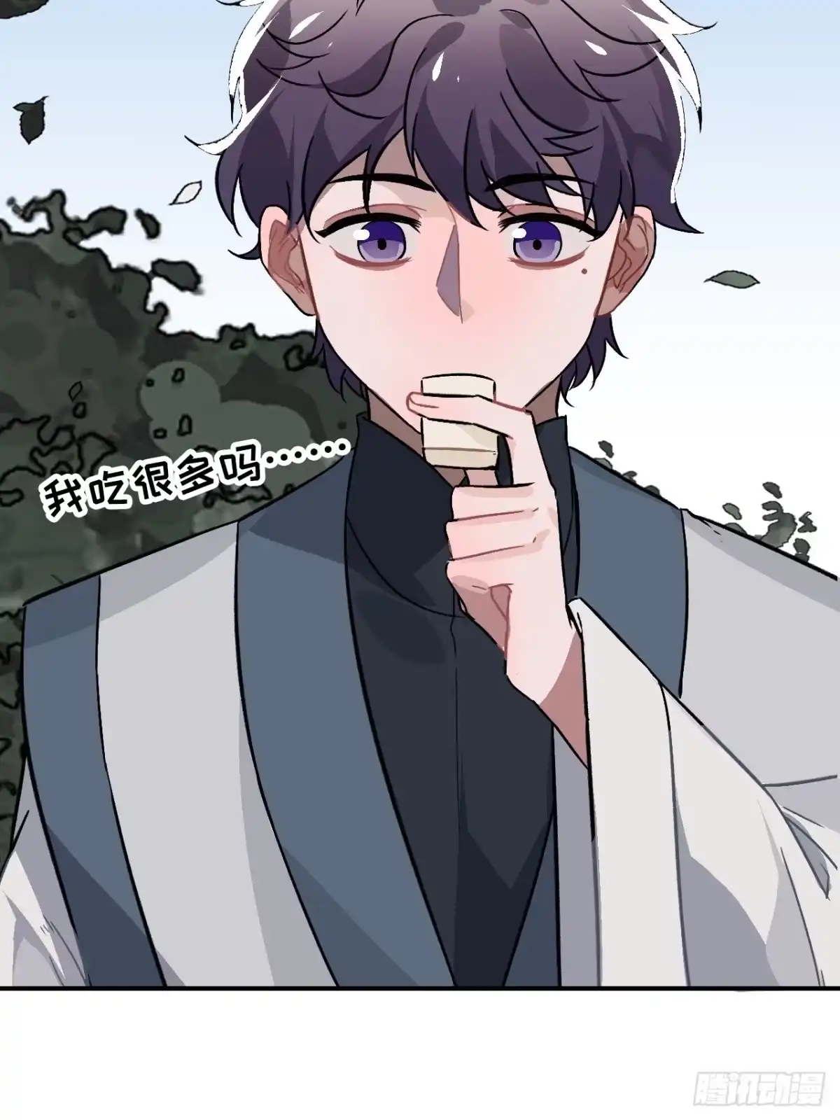 《王爷府的直男小娇妃》21.重逢（三天连更第二天） 第25页