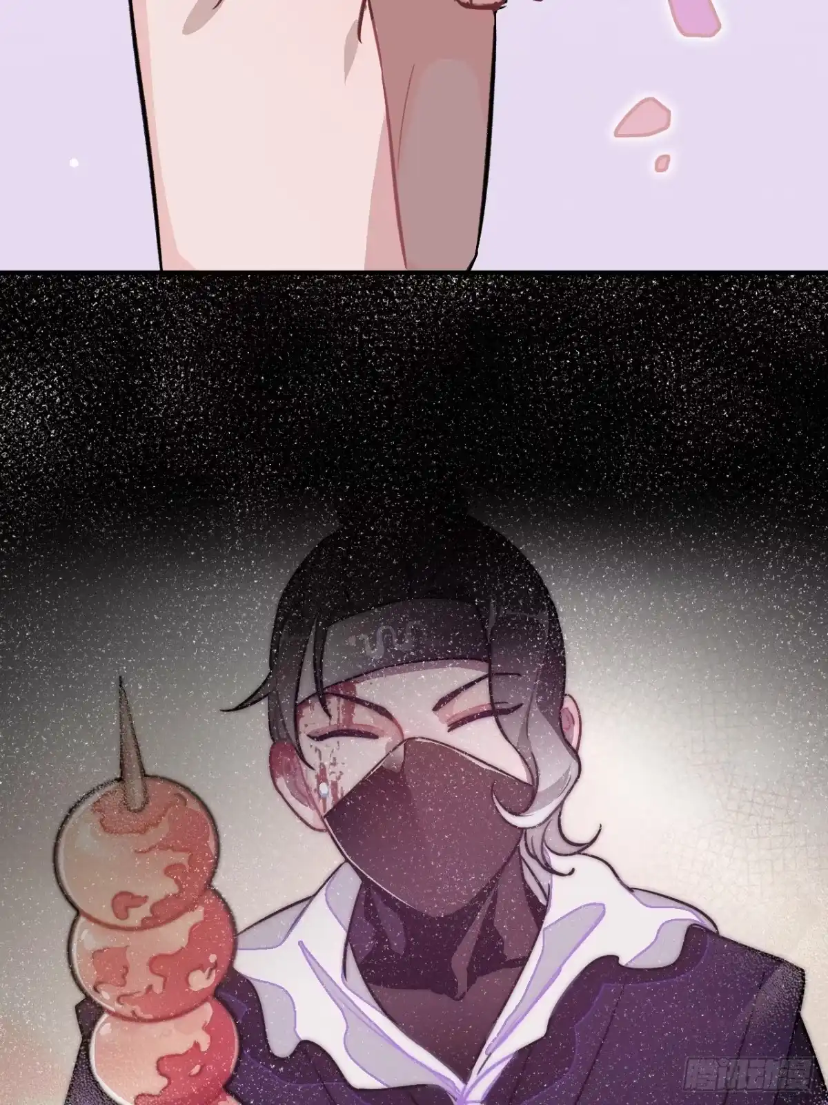 《王爷府的直男小娇妃》21.重逢（三天连更第二天） 第28页