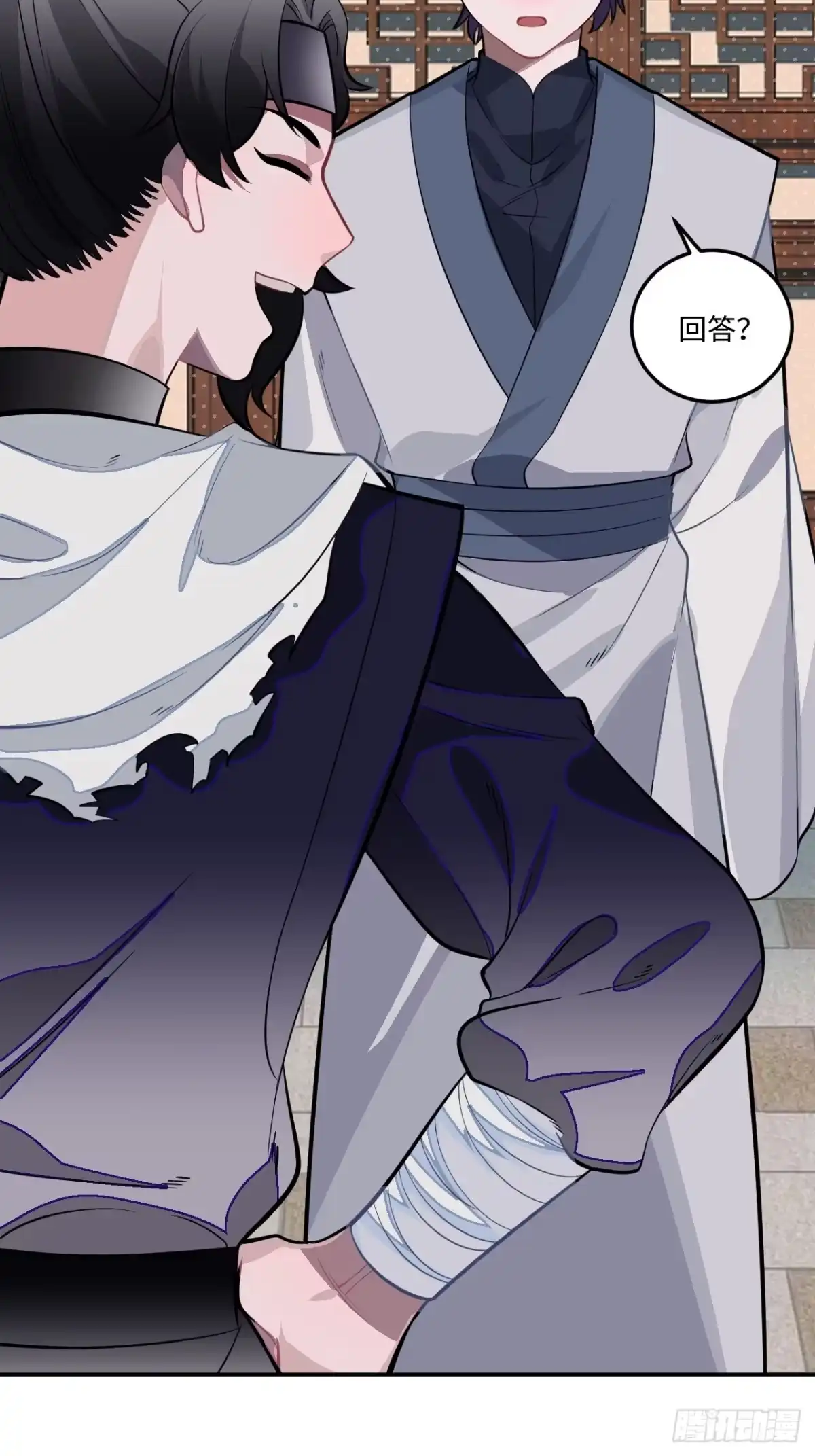 《王爷府的直男小娇妃》21.重逢（三天连更第二天） 第64页