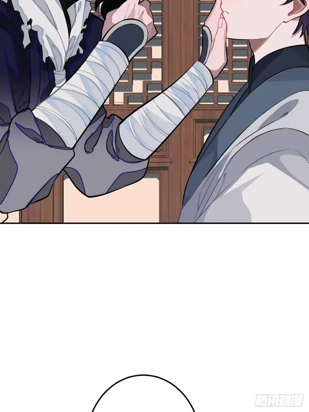 《王爷府的直男小娇妃》21.重逢（三天连更第二天） 第56页