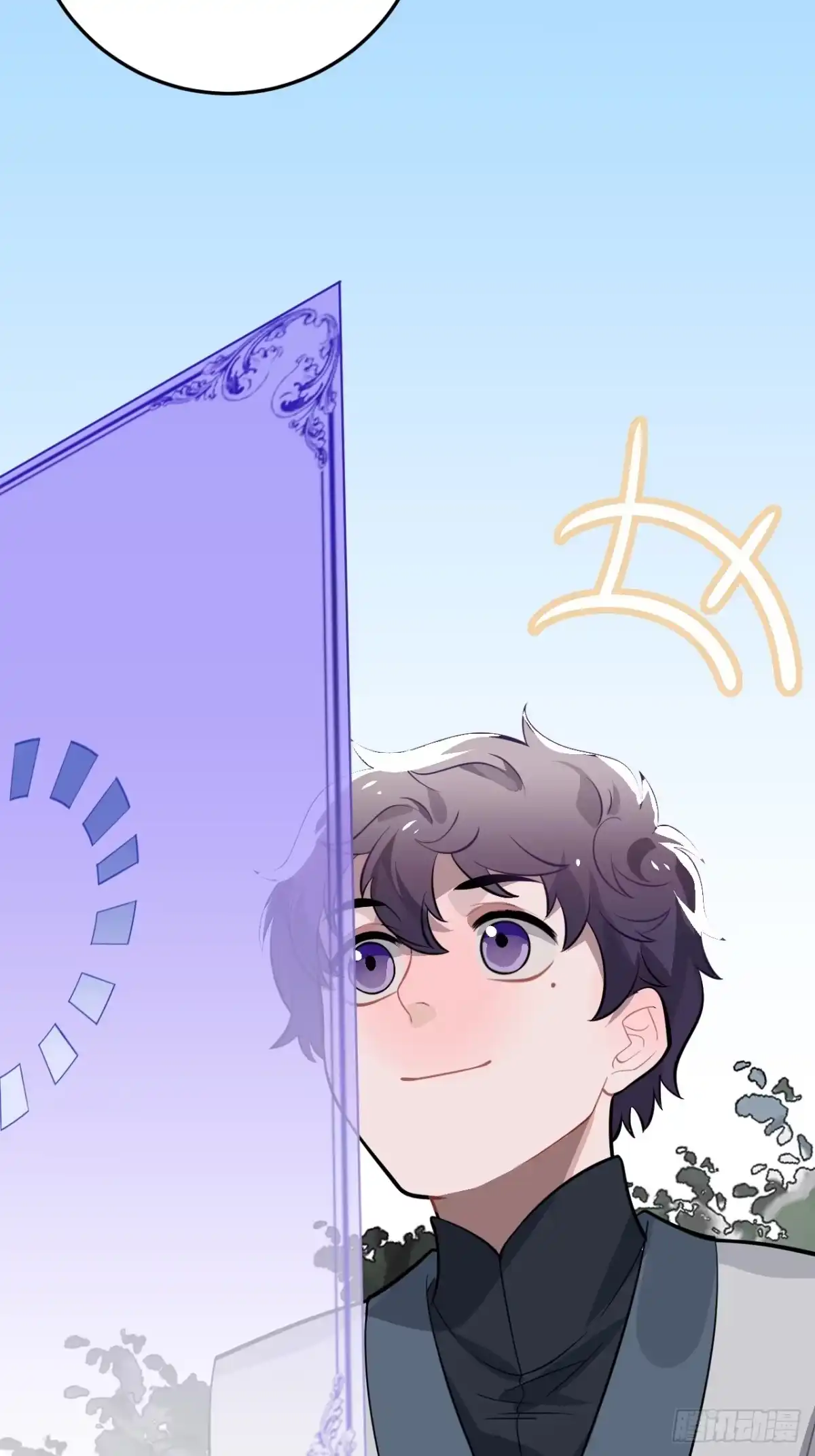《王爷府的直男小娇妃》22.烫头（三天连更第三天） 第71页