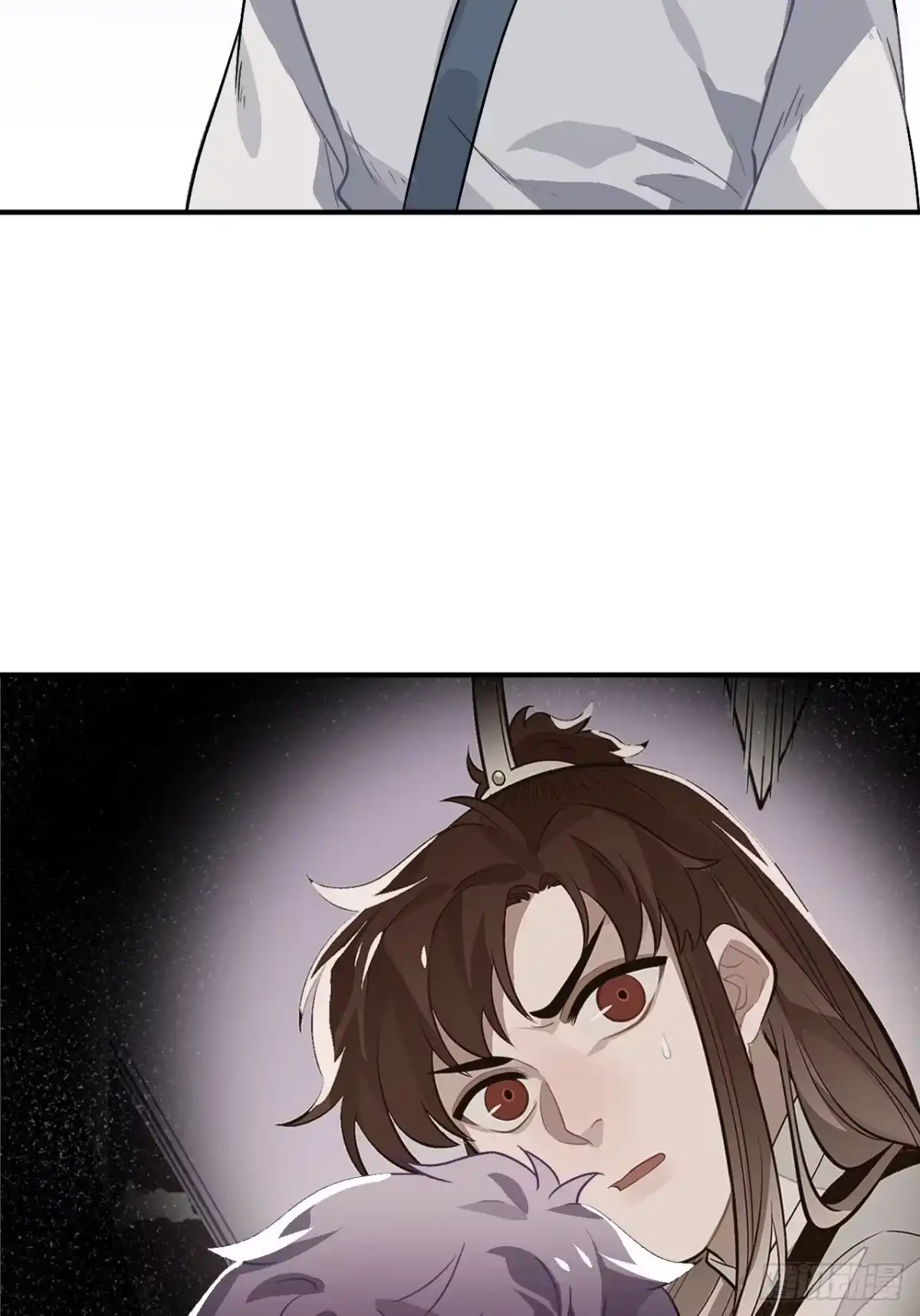 《王爷府的直男小娇妃》23.那个人 第14页