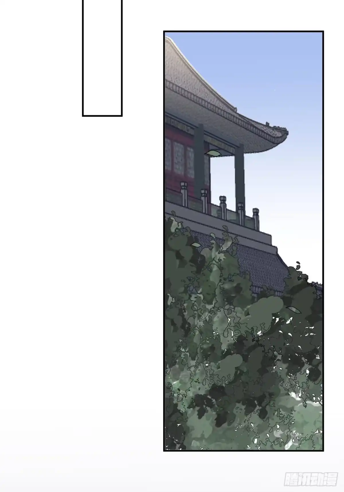 《王爷府的直男小娇妃》24.展冽有问题 第59页