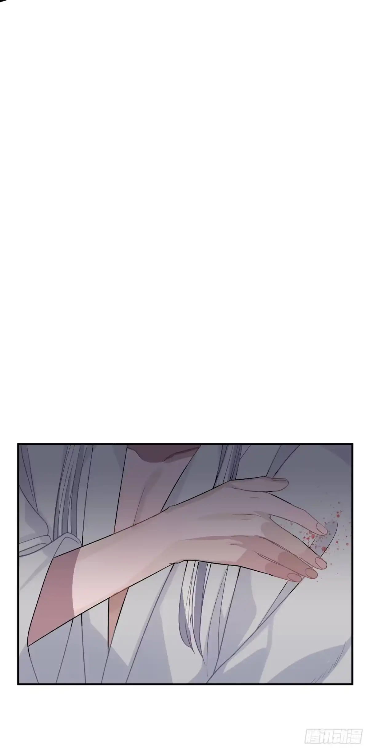 《王爷府的直男小娇妃》24.展冽有问题 第57页