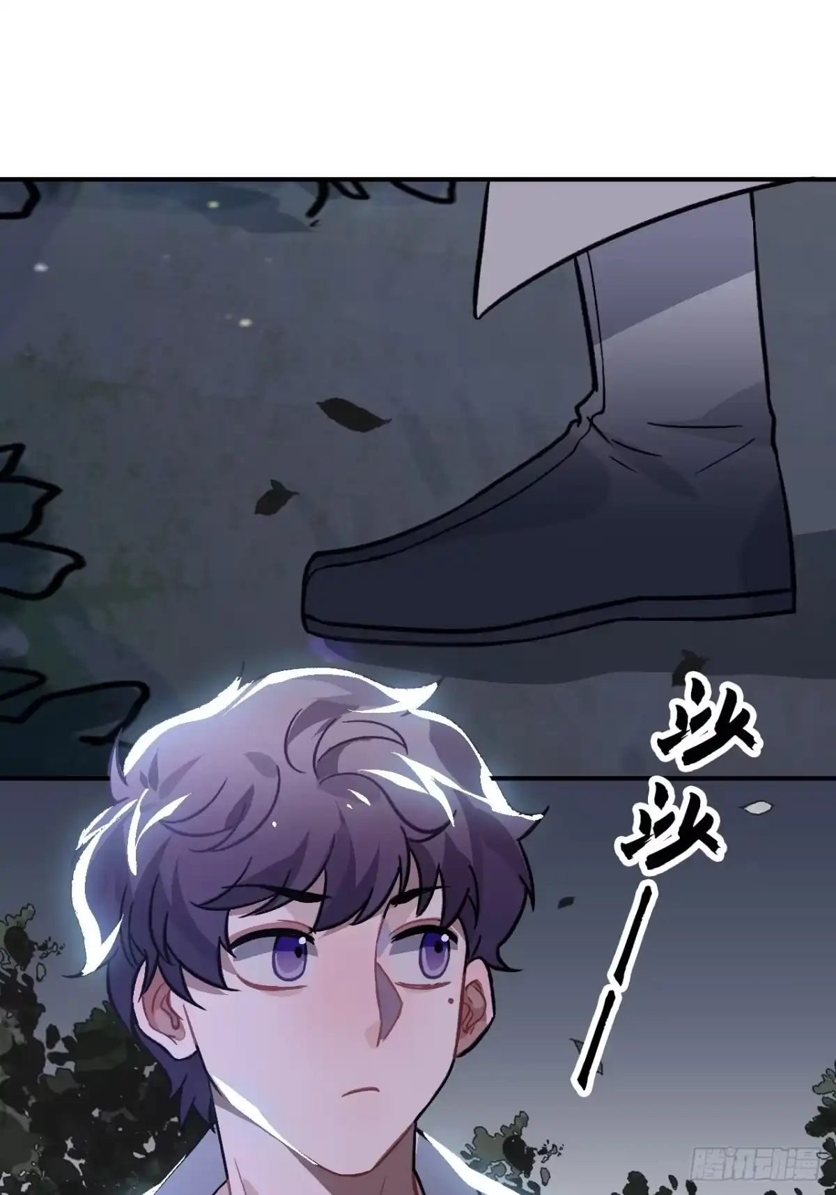《王爷府的直男小娇妃》26.呵，朋友？ 第65页