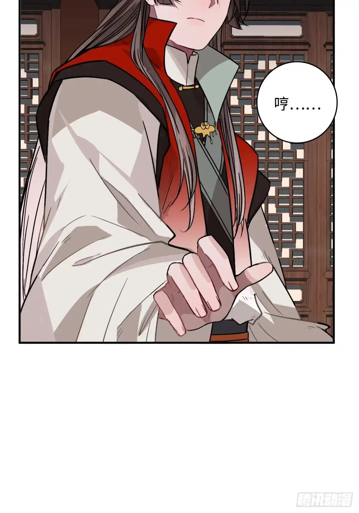 《王爷府的直男小娇妃》28.被囚之人 第28页