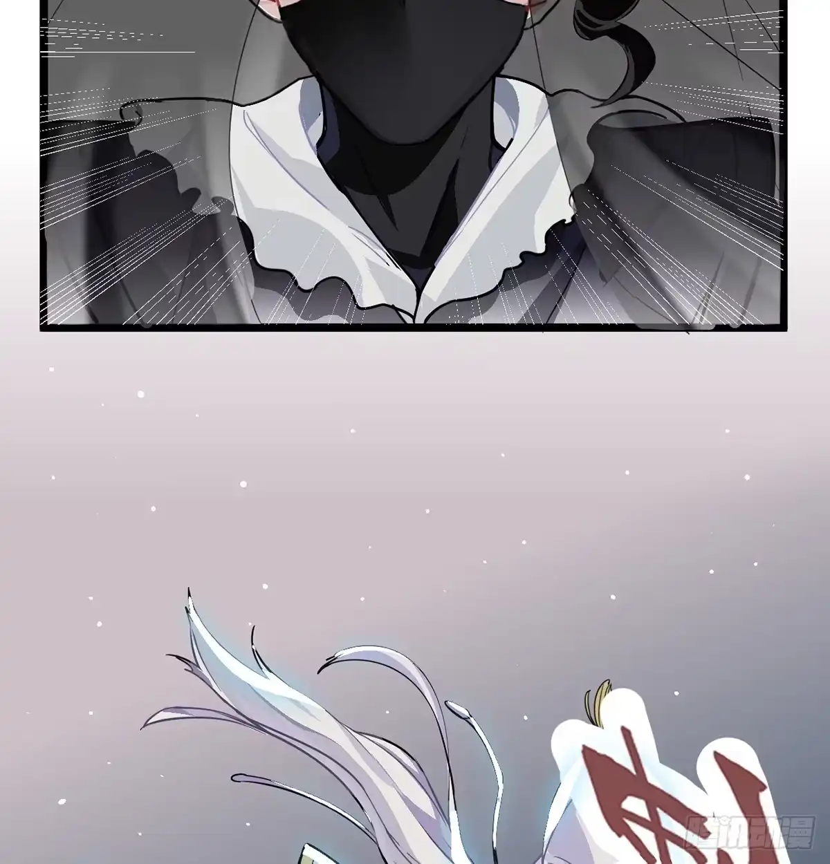 《王爷府的直男小娇妃》02.就不能换个方式穿越吗！ 第86页