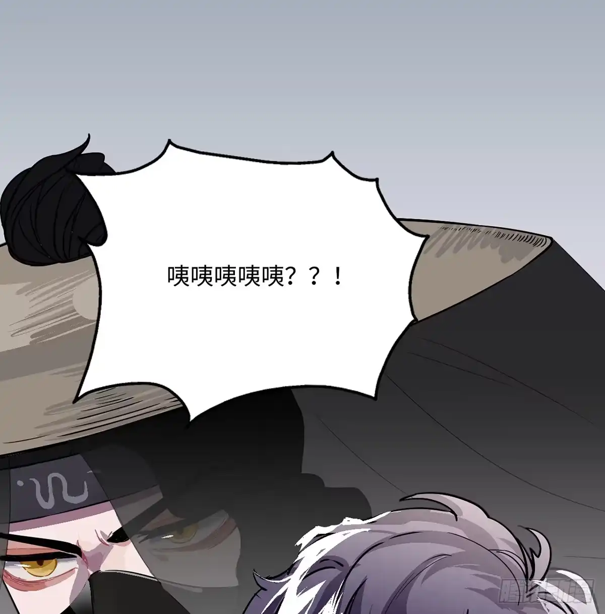 《王爷府的直男小娇妃》02.就不能换个方式穿越吗！ 第37页