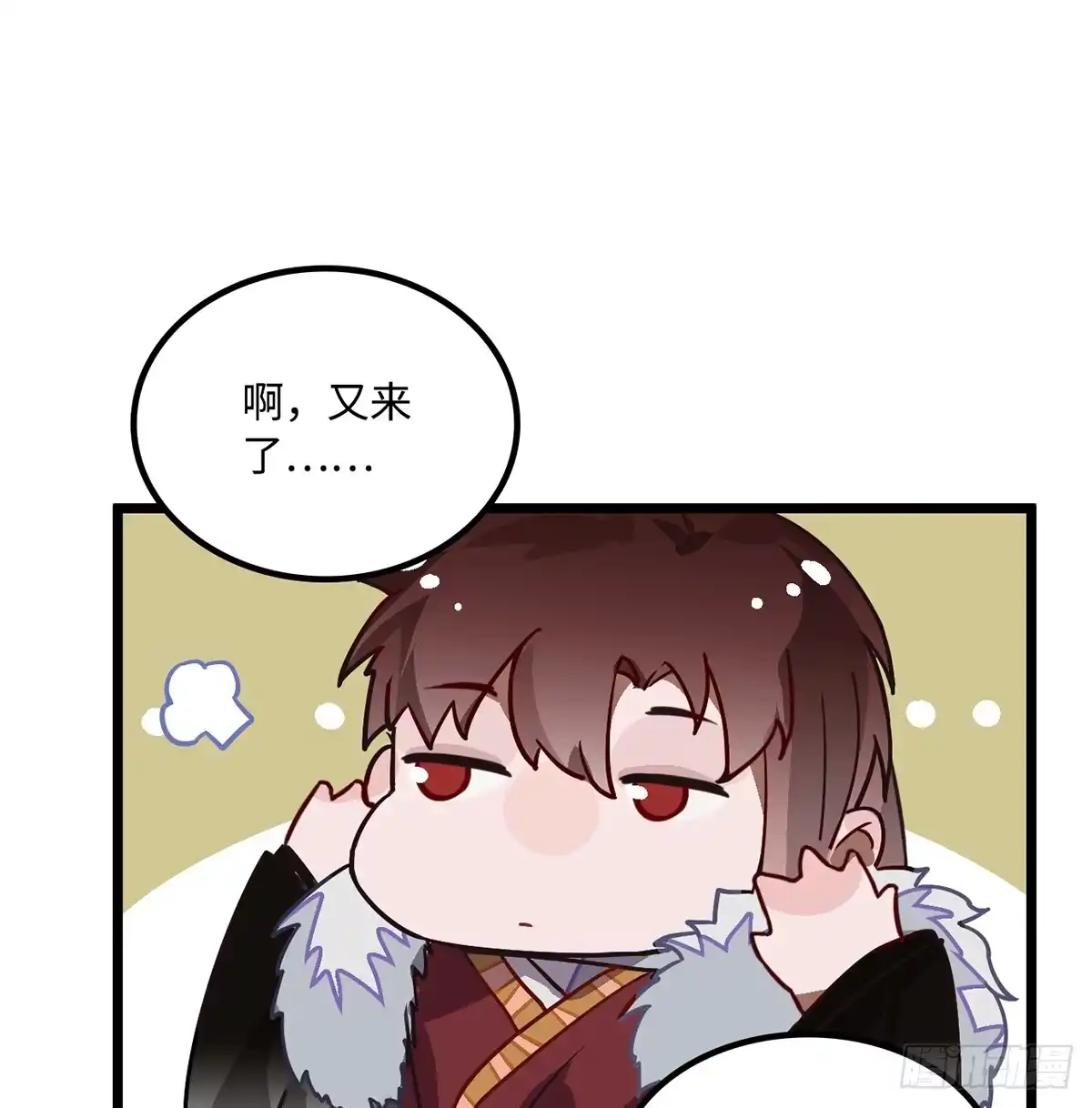 《王爷府的直男小娇妃》02.就不能换个方式穿越吗！ 第27页