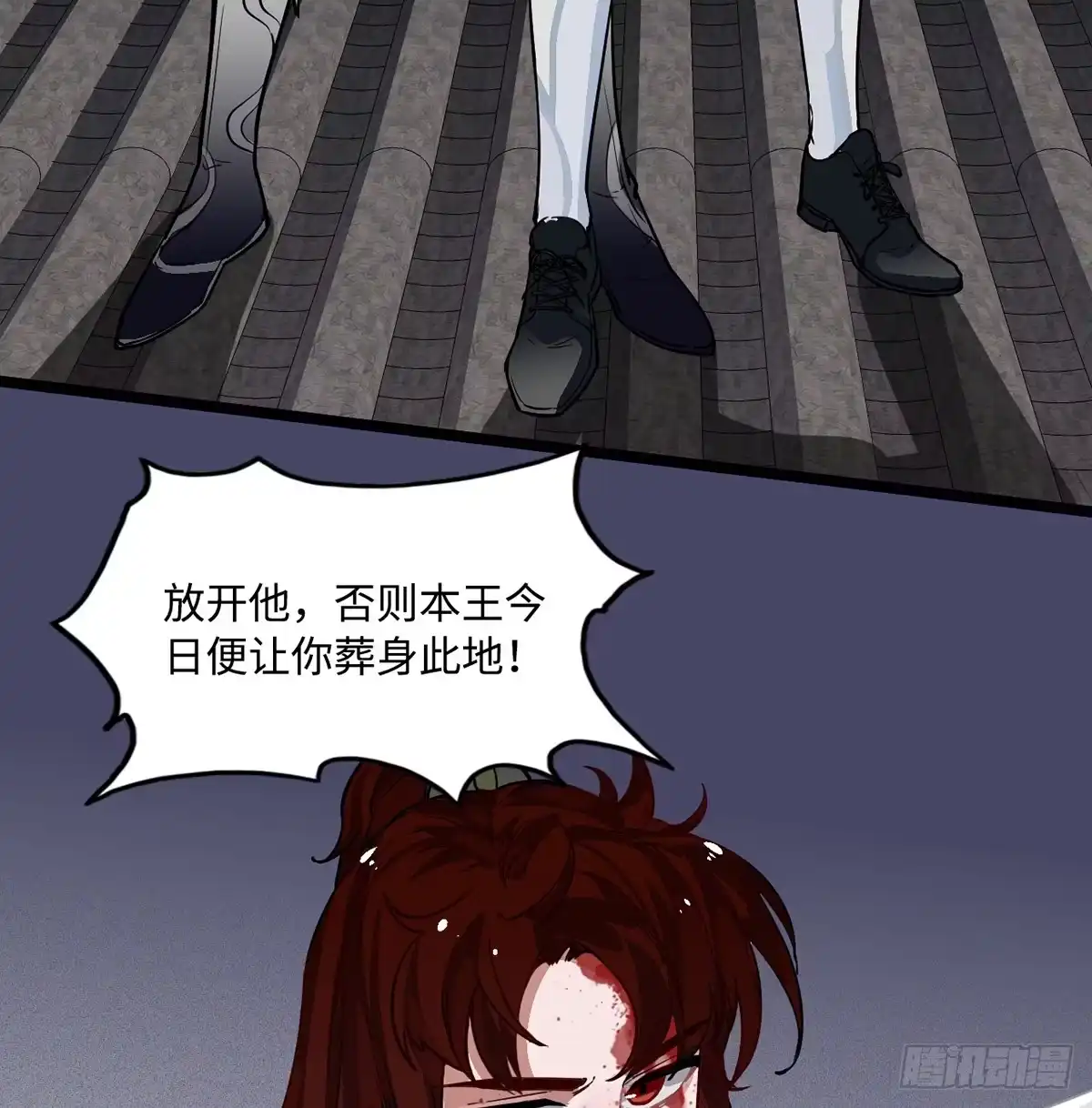 《王爷府的直男小娇妃》02.就不能换个方式穿越吗！ 第41页