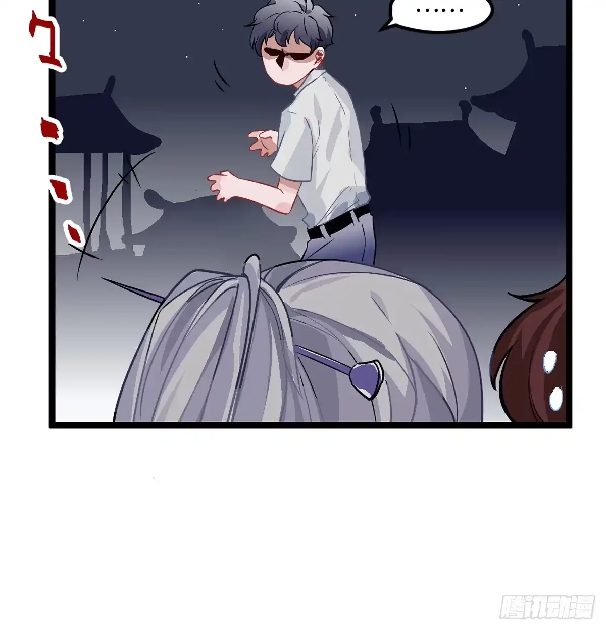 《王爷府的直男小娇妃》02.就不能换个方式穿越吗！ 第156页