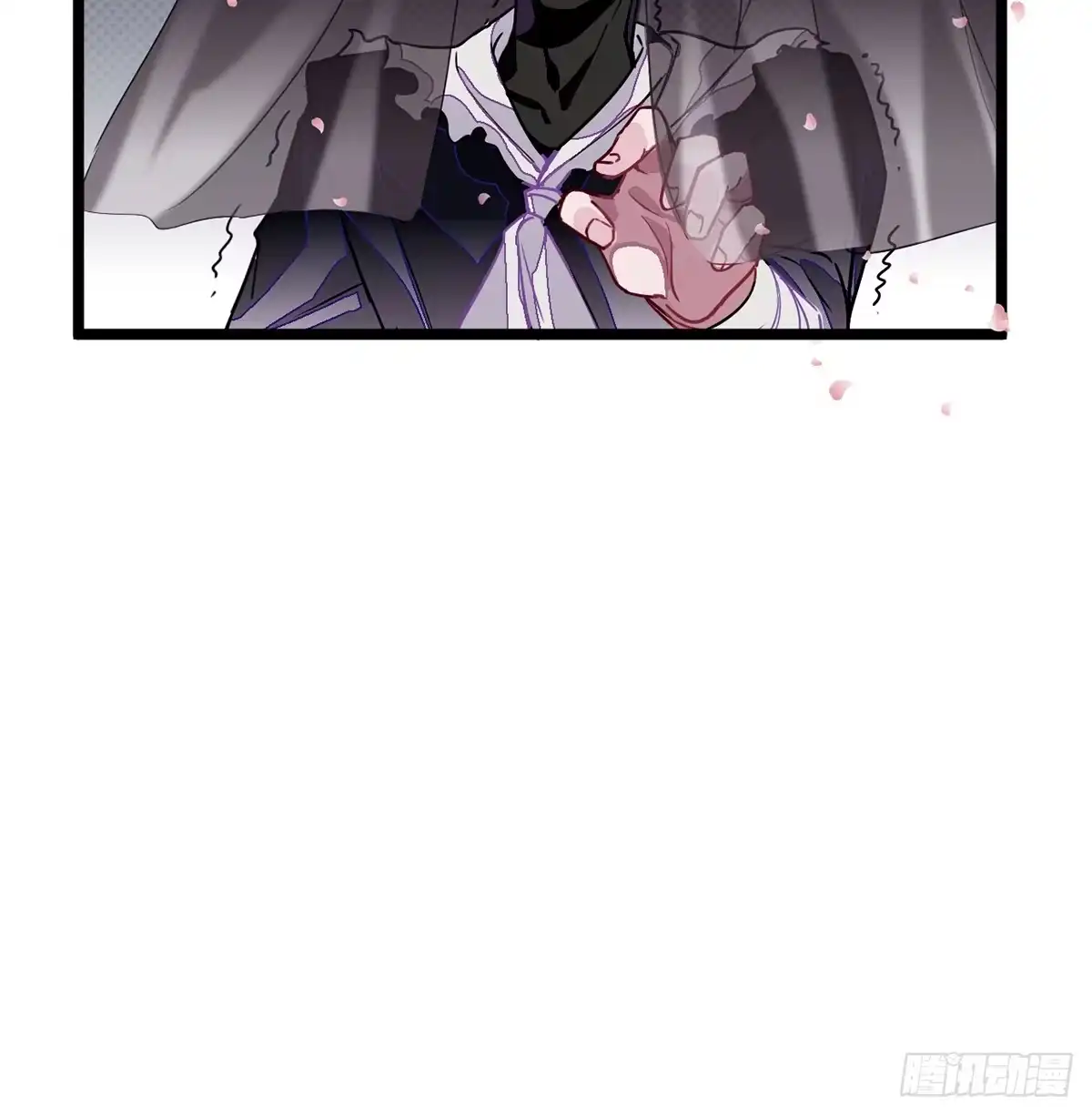 《王爷府的直男小娇妃》02.就不能换个方式穿越吗！ 第131页