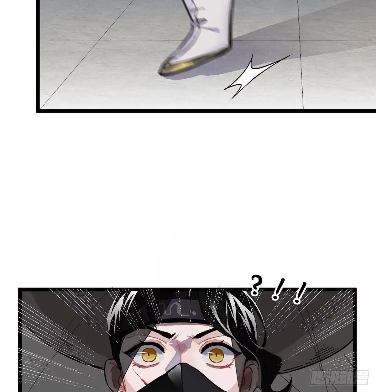 《王爷府的直男小娇妃》02.就不能换个方式穿越吗！ 第85页