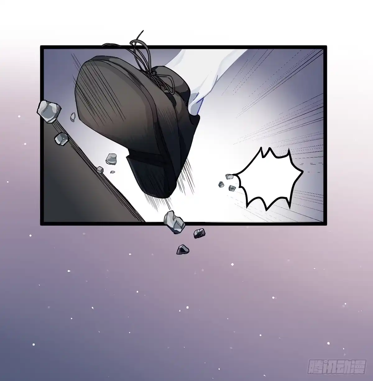 《王爷府的直男小娇妃》02.就不能换个方式穿越吗！ 第119页