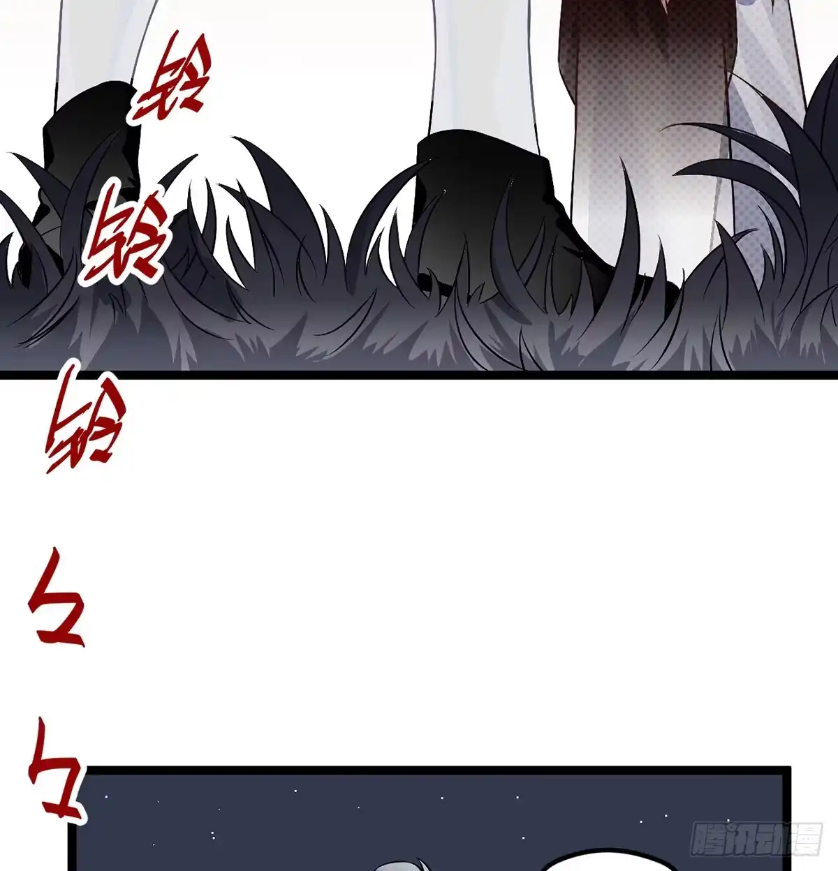 《王爷府的直男小娇妃》02.就不能换个方式穿越吗！ 第155页