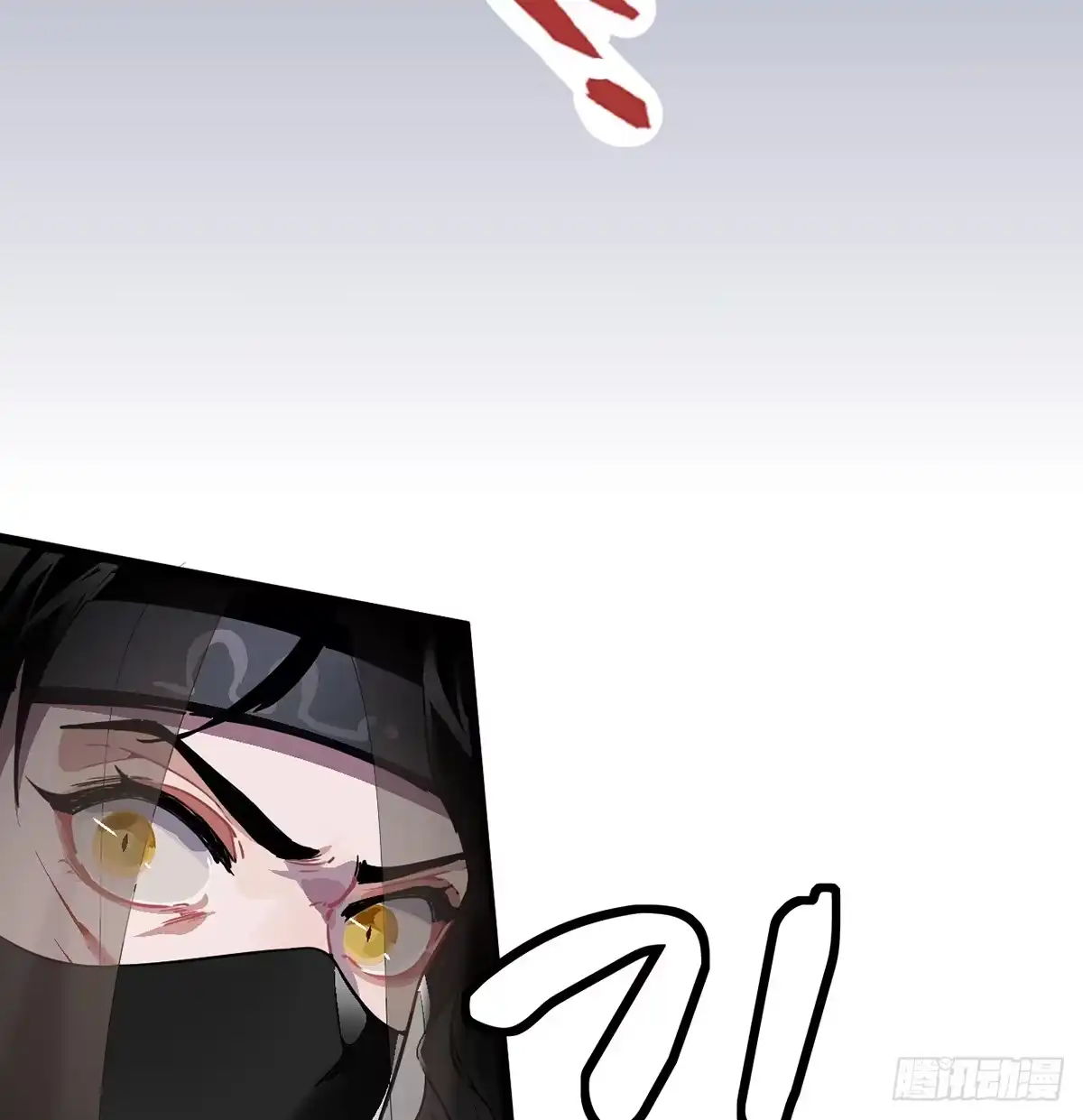 《王爷府的直男小娇妃》02.就不能换个方式穿越吗！ 第66页