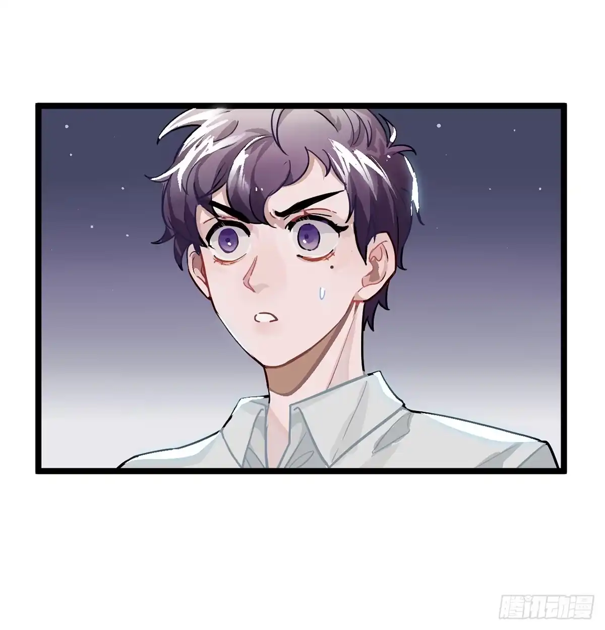 《王爷府的直男小娇妃》02.就不能换个方式穿越吗！ 第99页