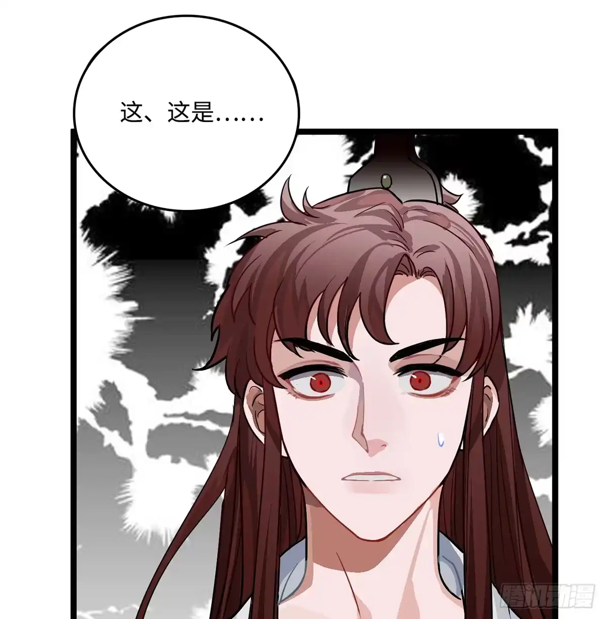 《王爷府的直男小娇妃》02.就不能换个方式穿越吗！ 第183页