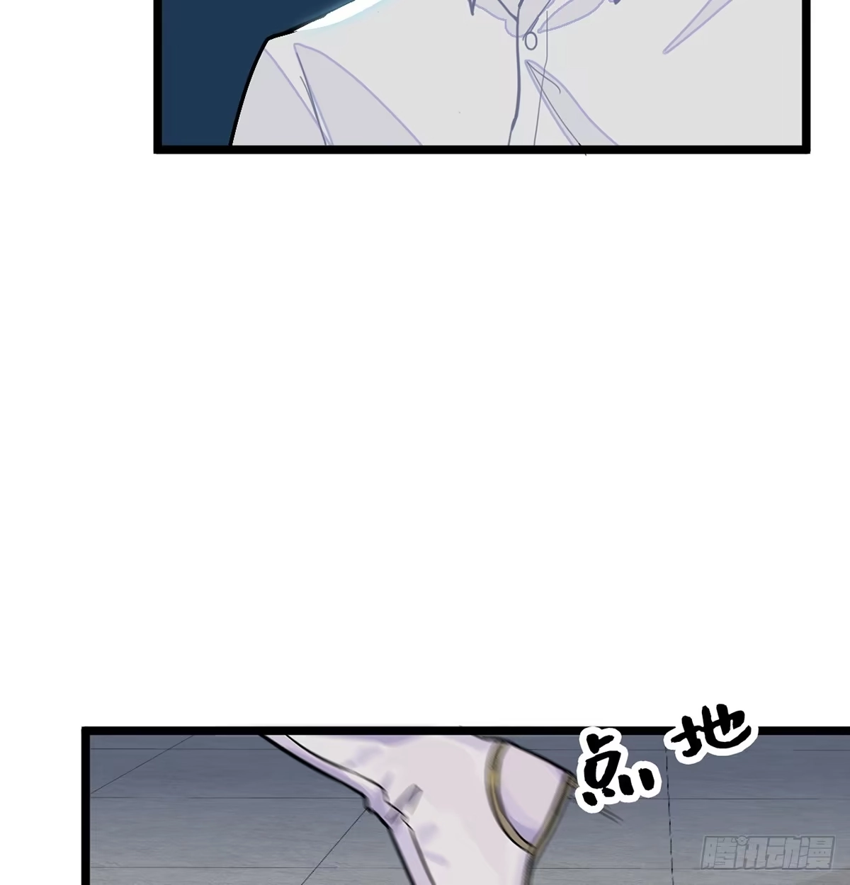 《王爷府的直男小娇妃》02.就不能换个方式穿越吗！ 第84页