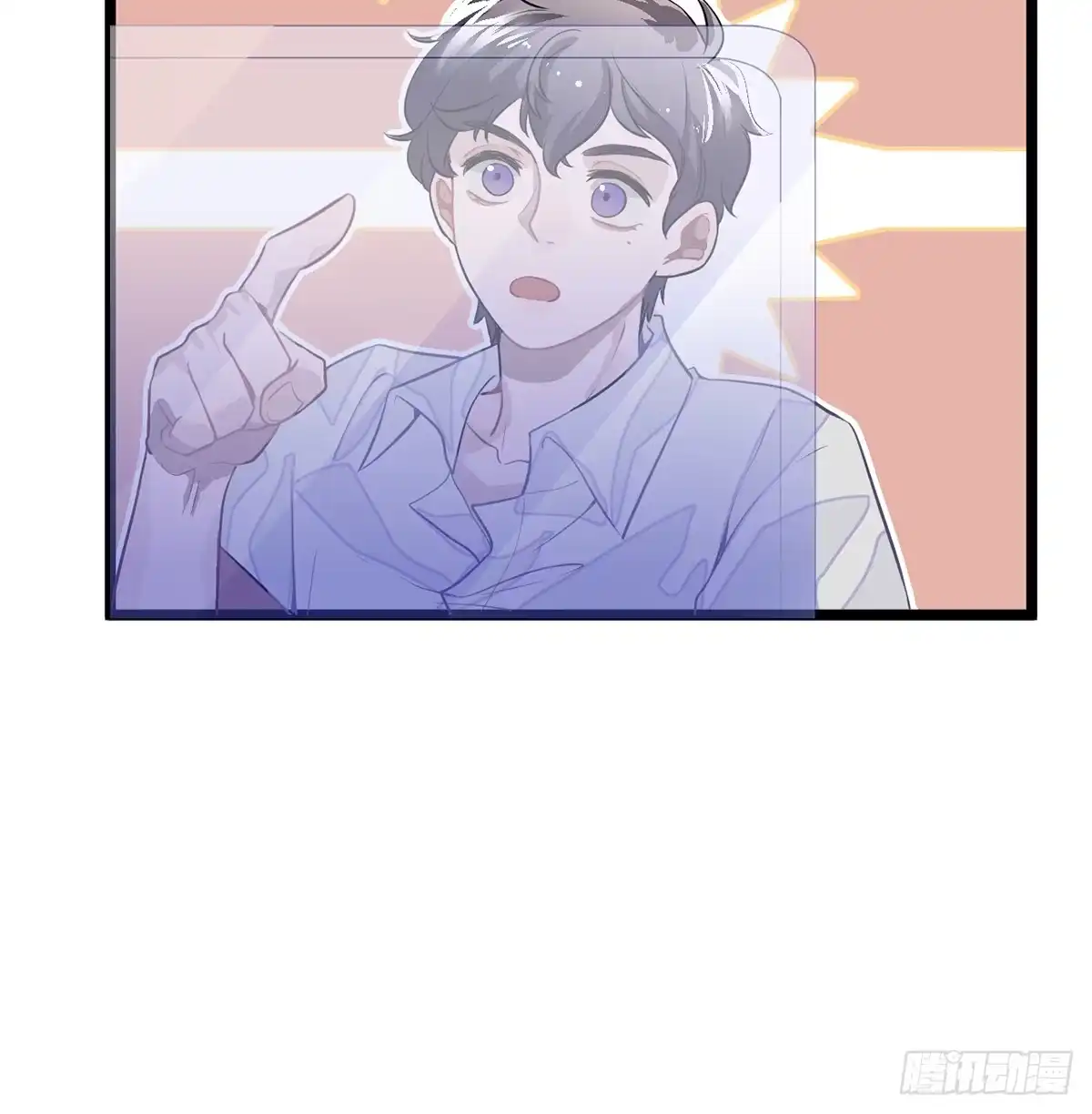 《王爷府的直男小娇妃》02.就不能换个方式穿越吗！ 第145页