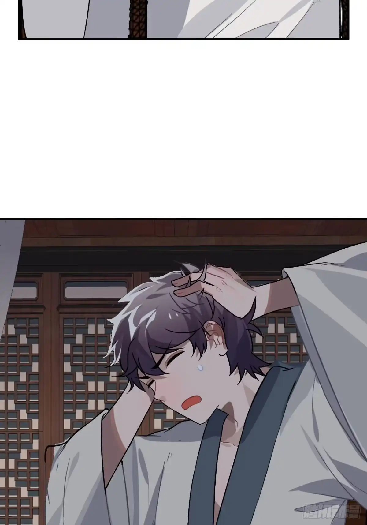 《王爷府的直男小娇妃》29.我可不是把柄！ 第24页
