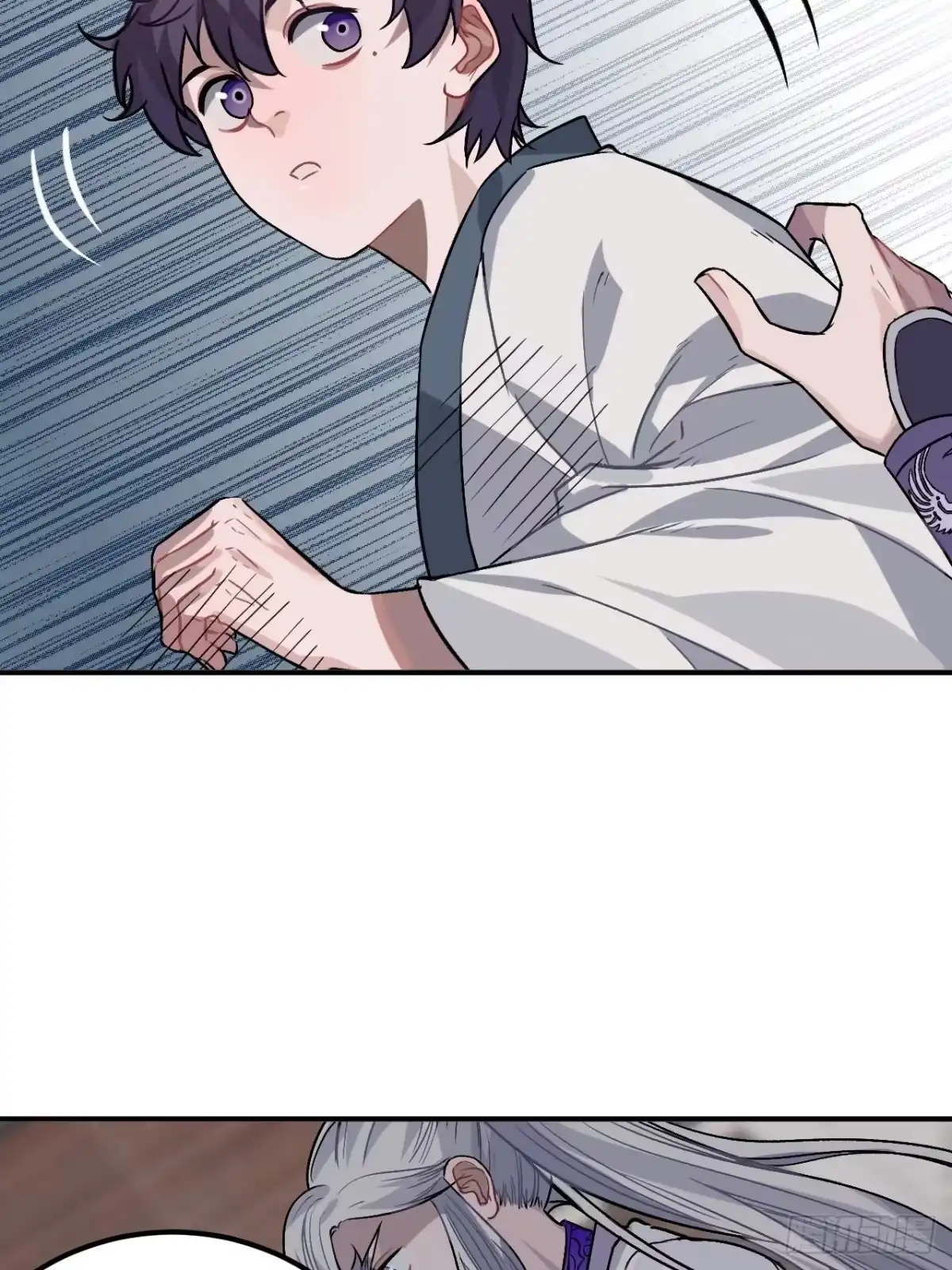 《王爷府的直男小娇妃》29.我可不是把柄！ 第12页
