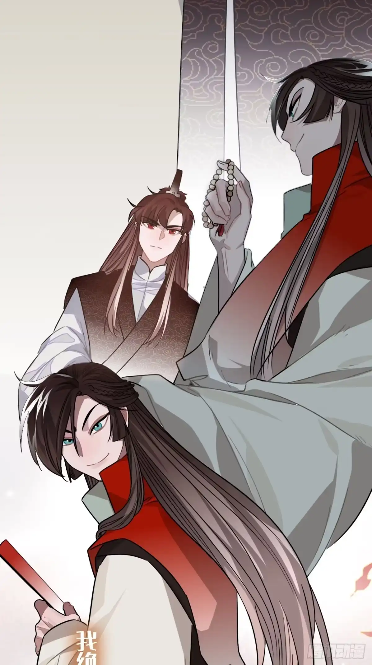 《王爷府的直男小娇妃》31.他需要我 第63页
