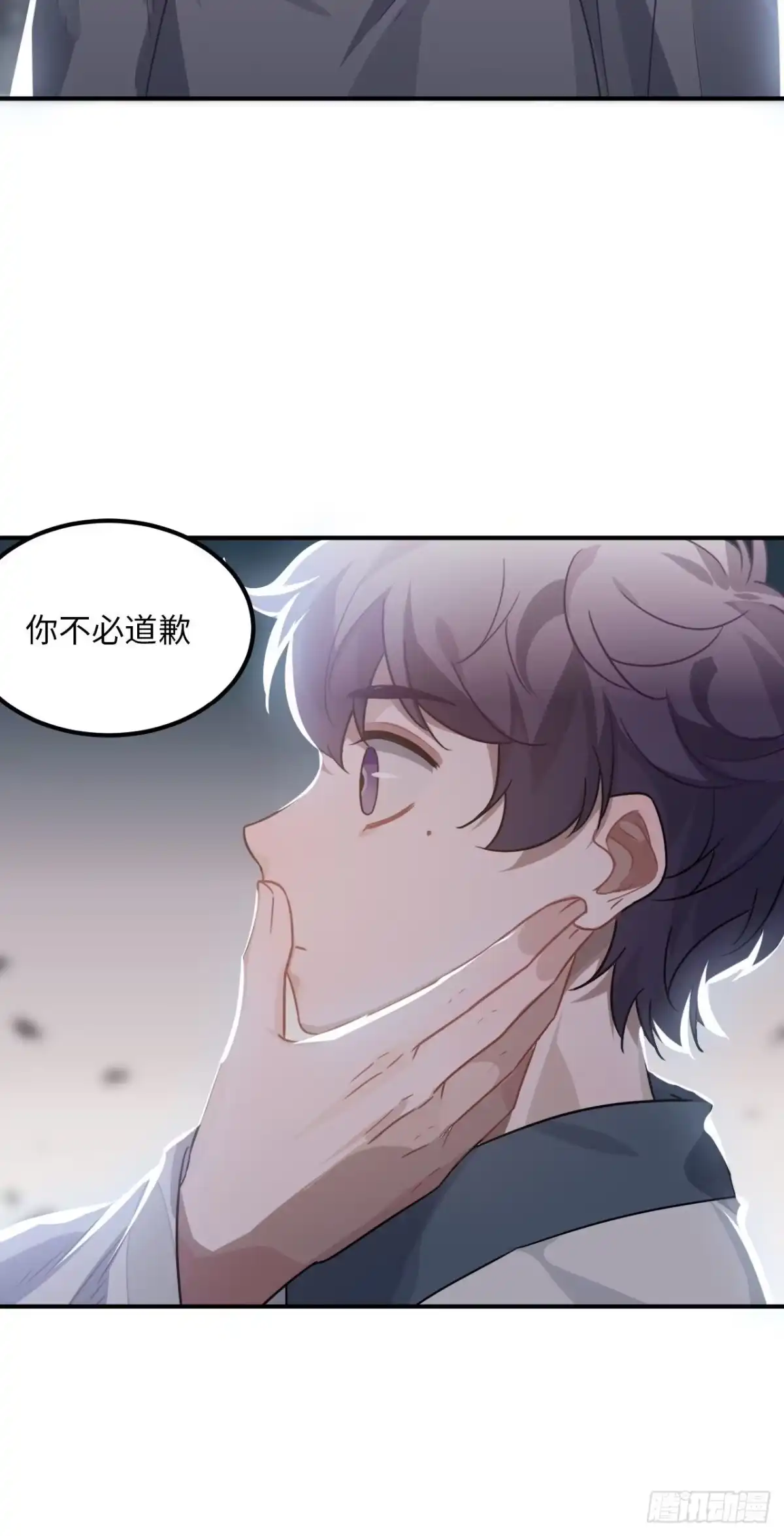 《王爷府的直男小娇妃》31.他需要我 第46页
