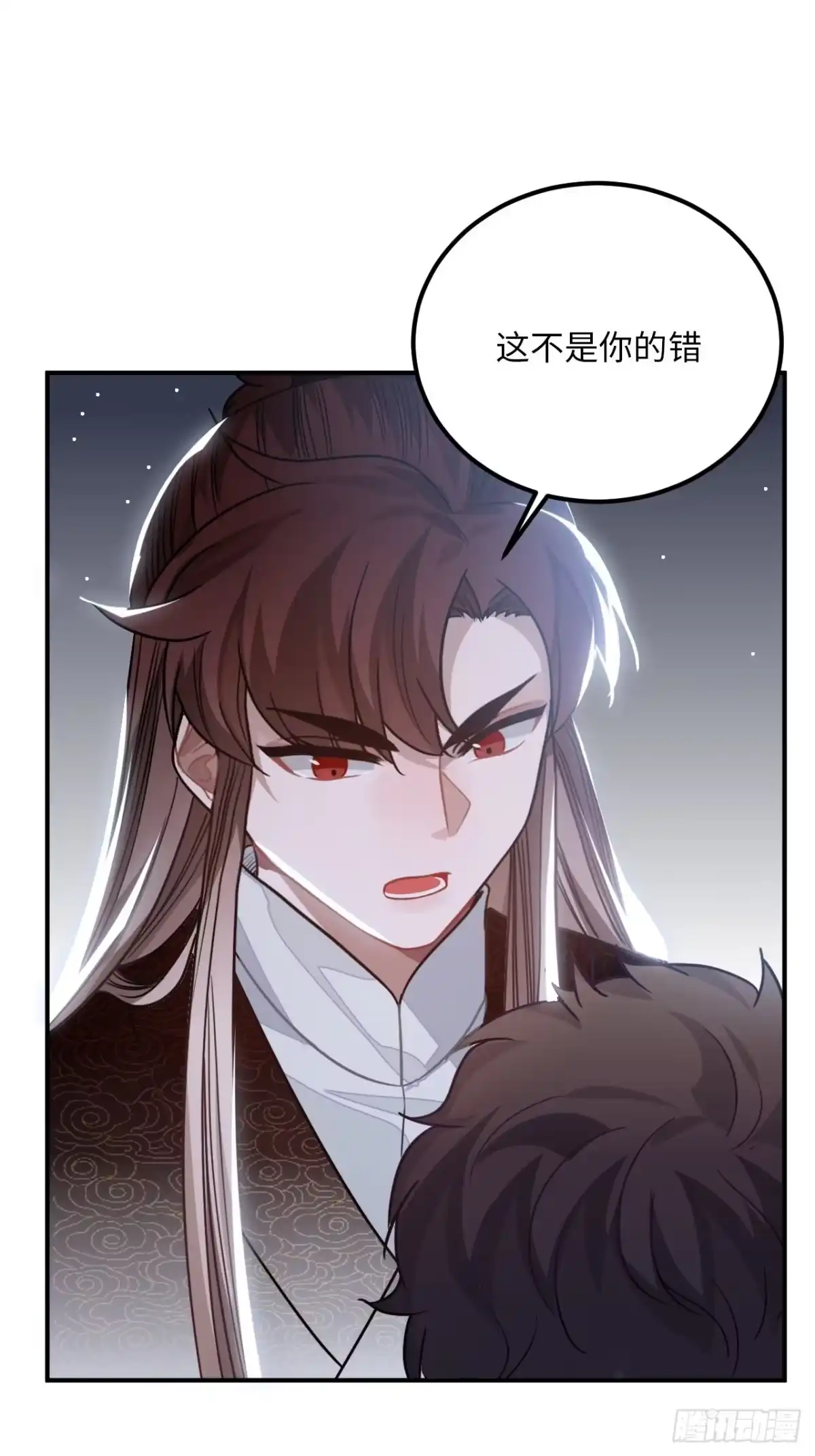 《王爷府的直男小娇妃》31.他需要我 第47页